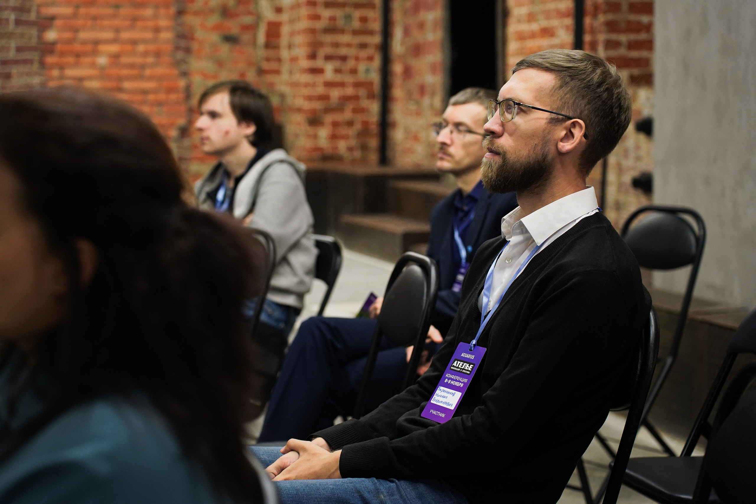 АТЕЛЬЕ ИННОВАЦИЙ и КРЕАТИВА. Спортивный и репортажный фотограф в Иваново Сергей Силкин