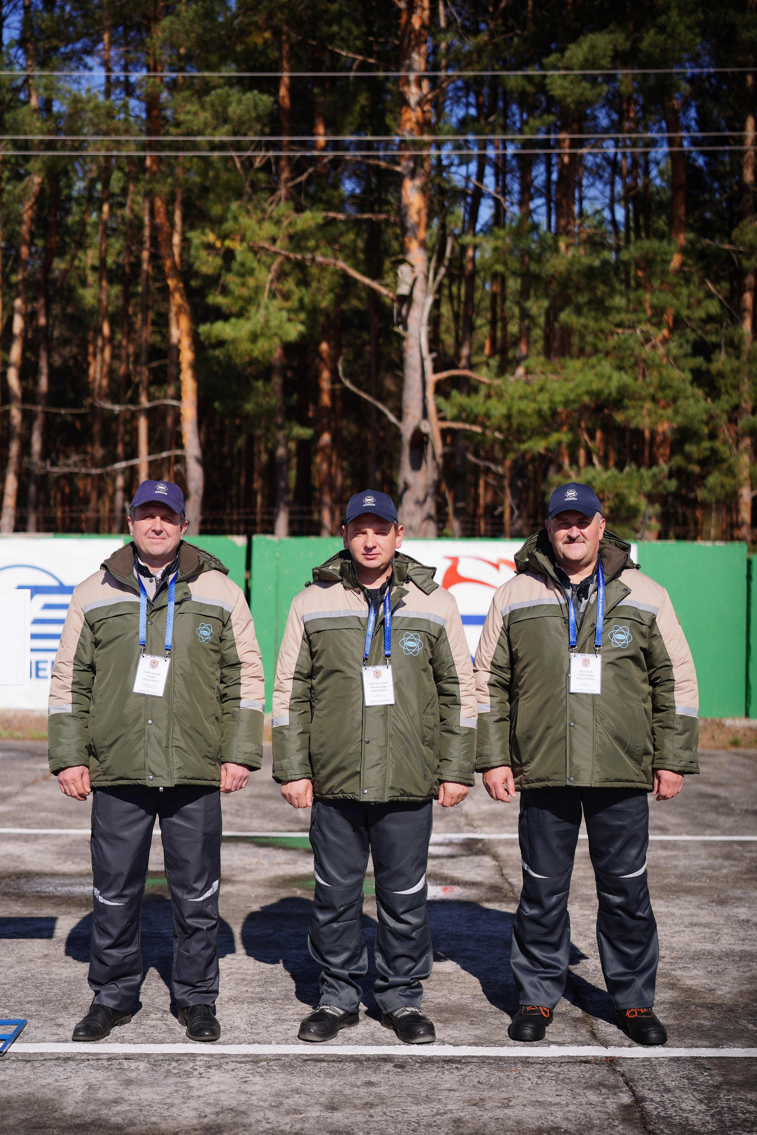 Как это было: III РЕСПУБЛИКАНСКИЕ СОРЕВНОВАНИЯ