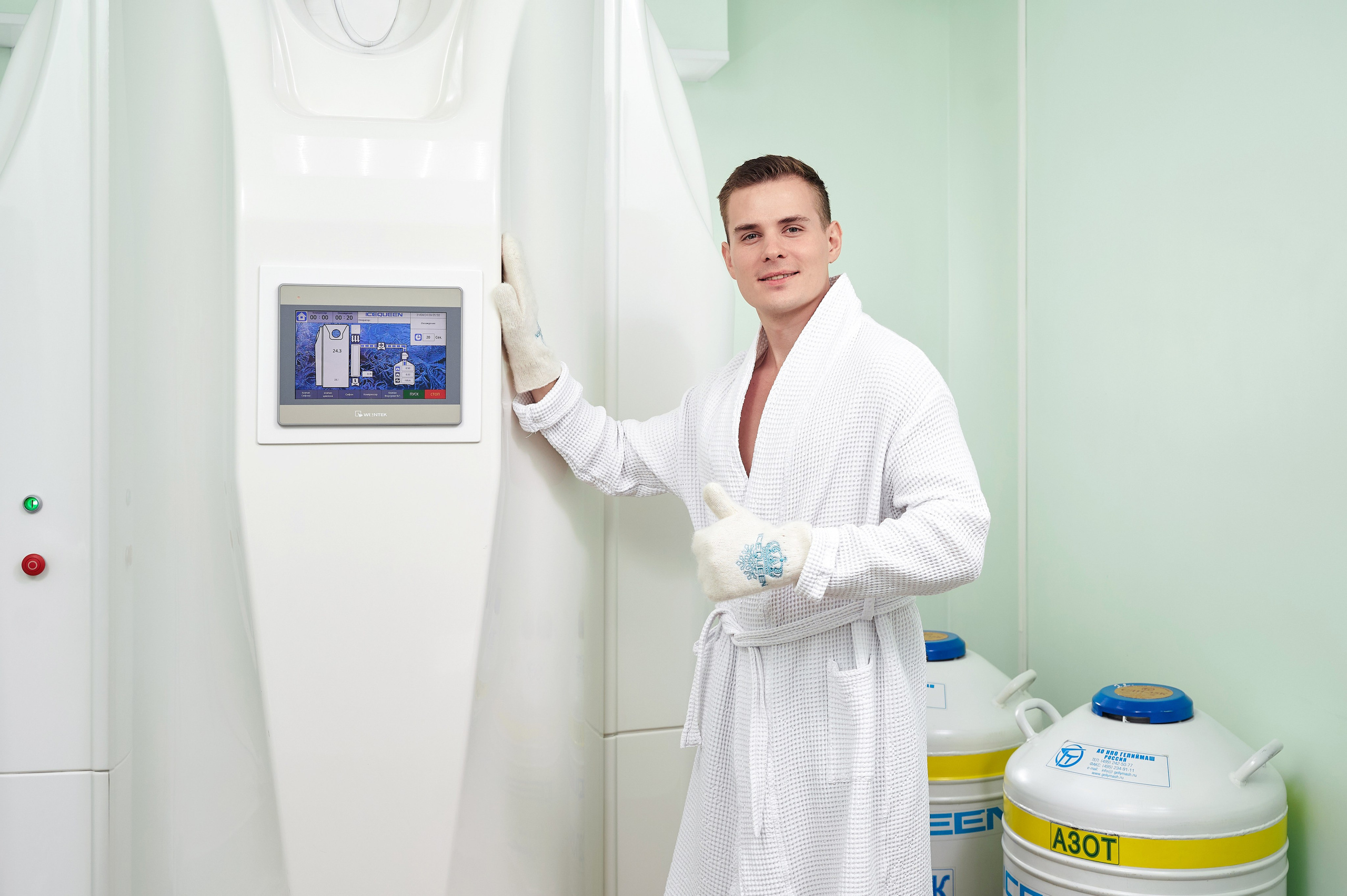 Центр восстановительной терапии. Фотограф Опыт Качество Скорость Горный Алтай Барнаул