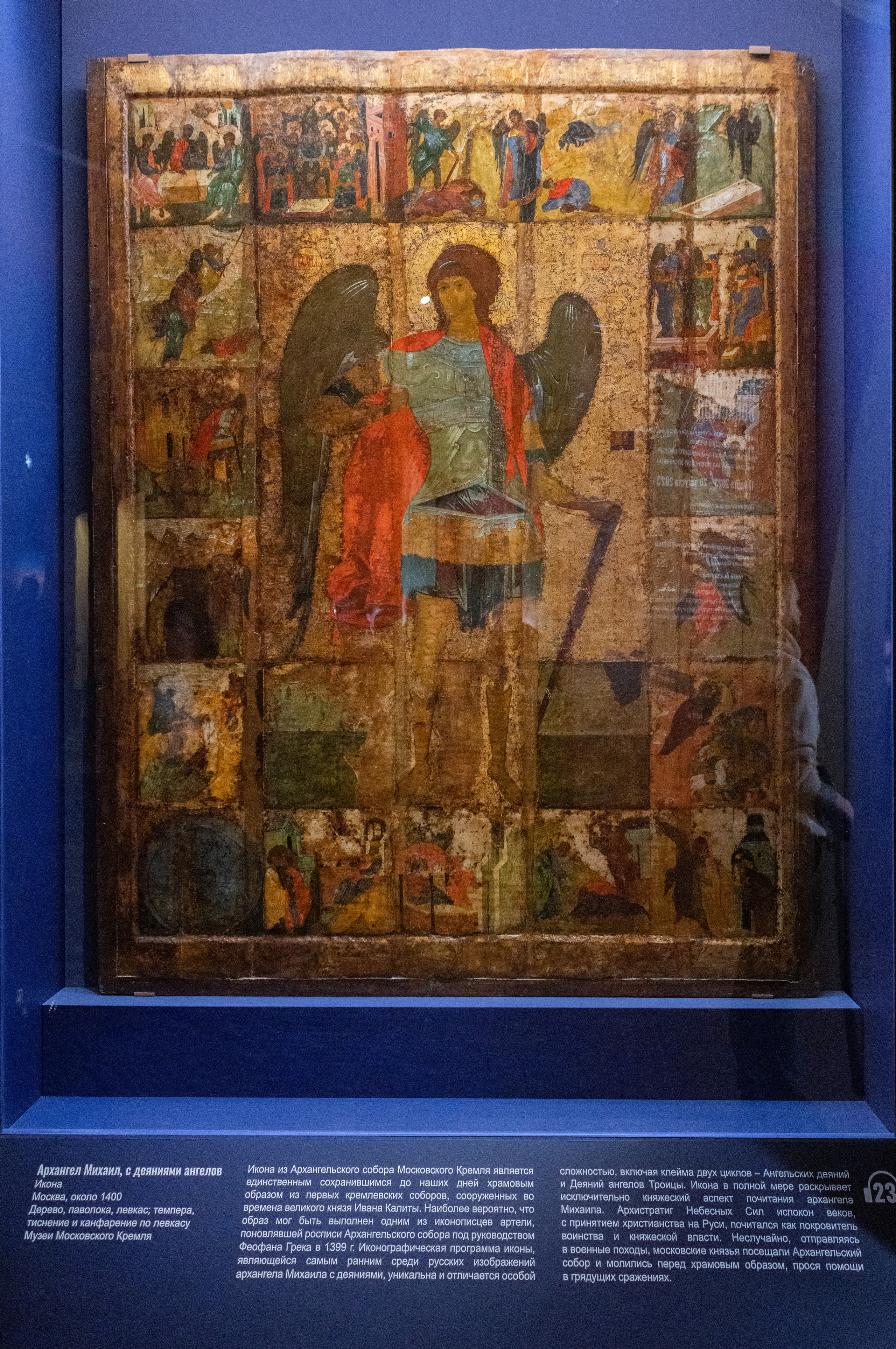 Музеи Московского Кремля. Репортажный, архитектурный, театральный и файн-арт фотограф Лена Мельникова в Москве