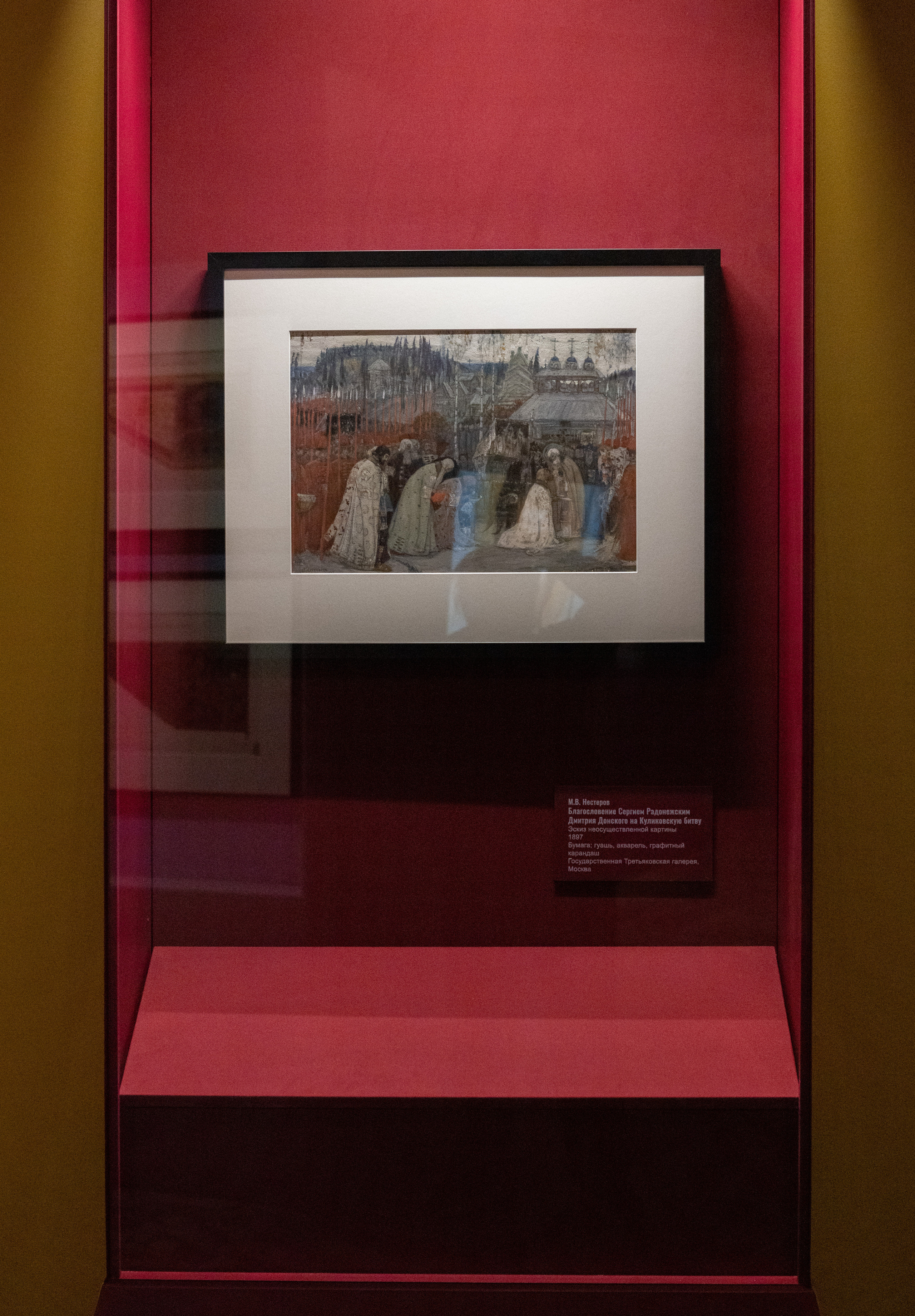 Музеи Московского Кремля. Репортажный, архитектурный, театральный и файн-арт фотограф Лена Мельникова в Москве