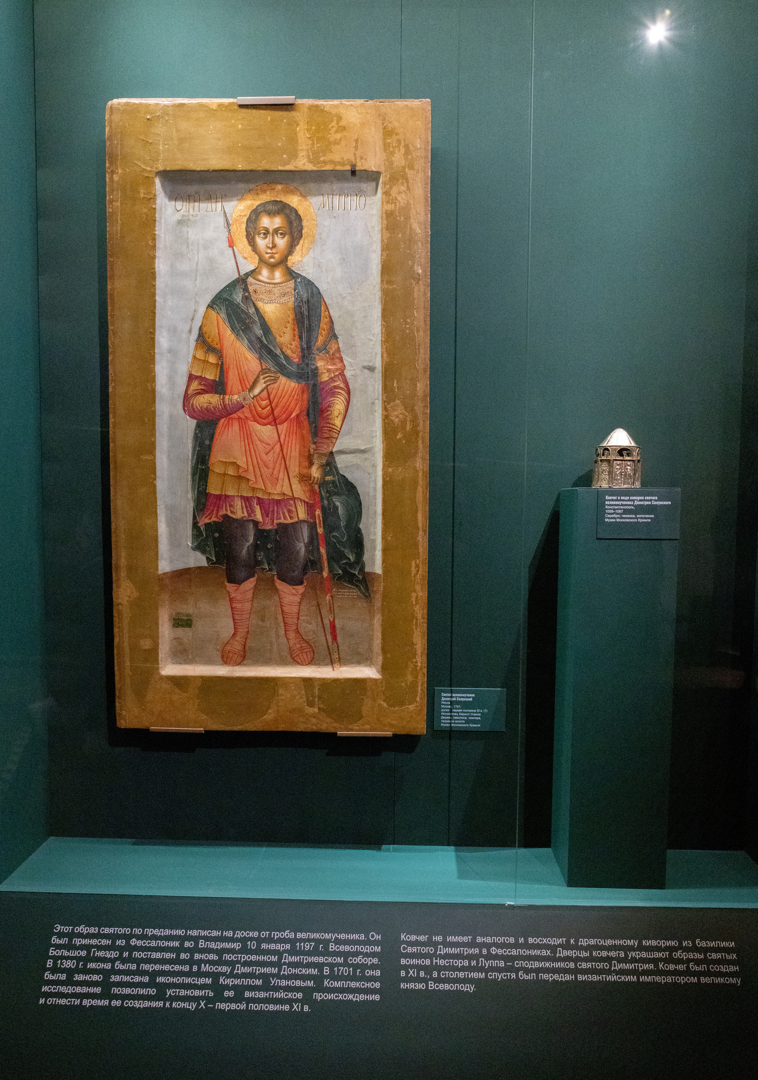 Музеи Московского Кремля. Репортажный, архитектурный, театральный и файн-арт фотограф Лена Мельникова в Москве