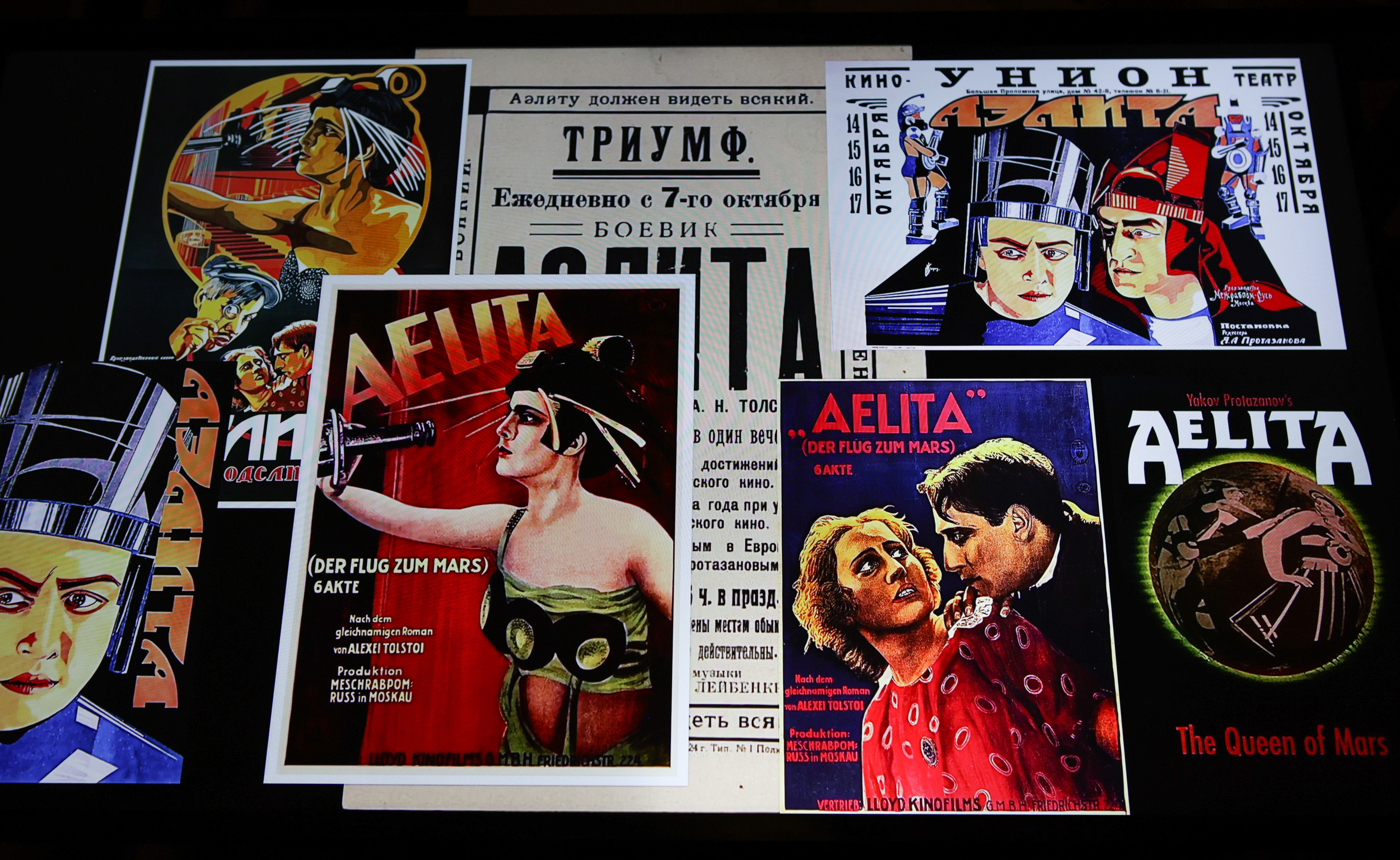 ЛАМАНОВА. Репортажный, архитектурный, театральный и файн-арт фотограф Лена Мельникова в Москве