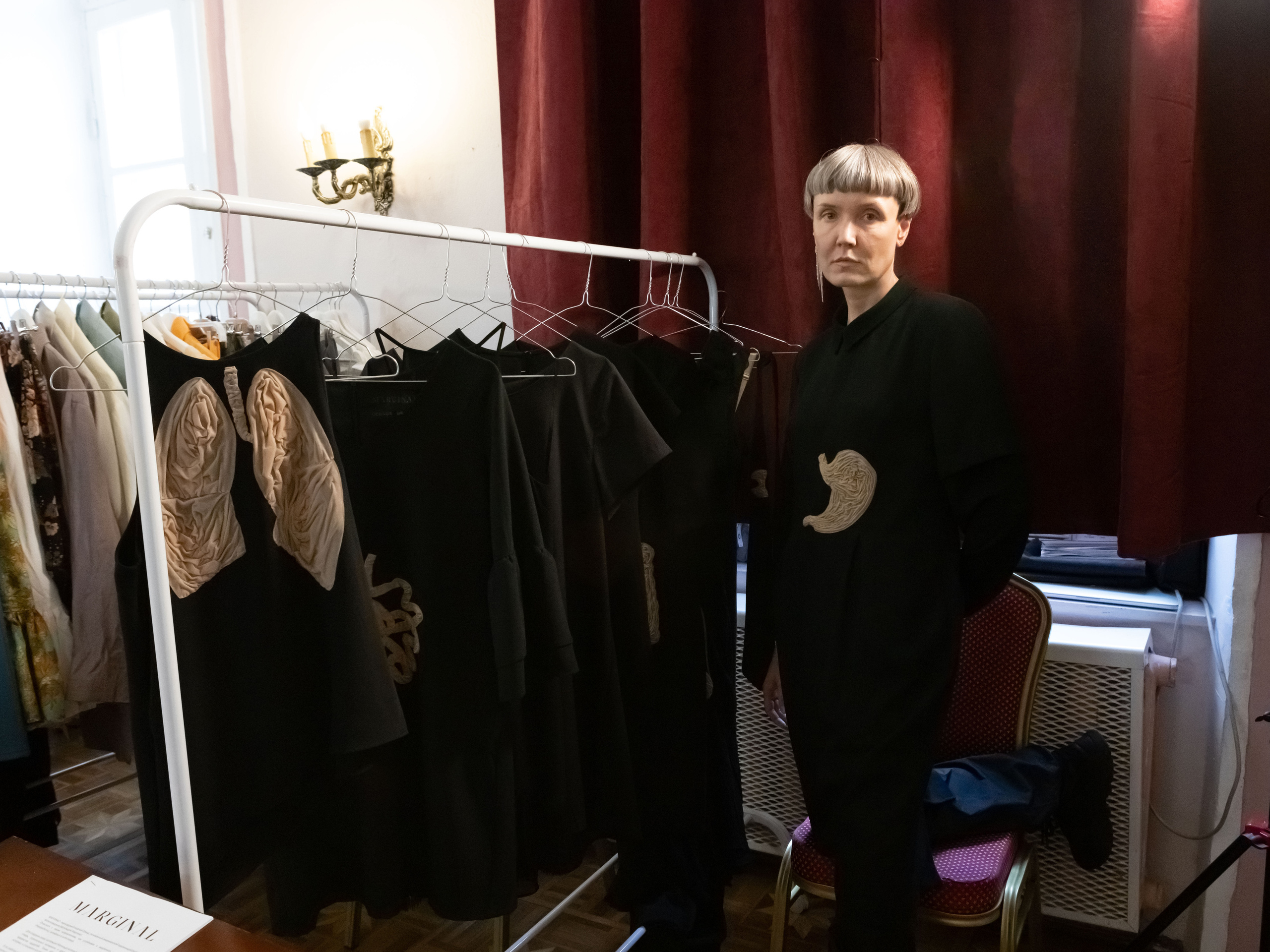 GAID FASHION STYLE. Репортажный, архитектурный, театральный и файн-арт фотограф Лена Мельникова в Москве