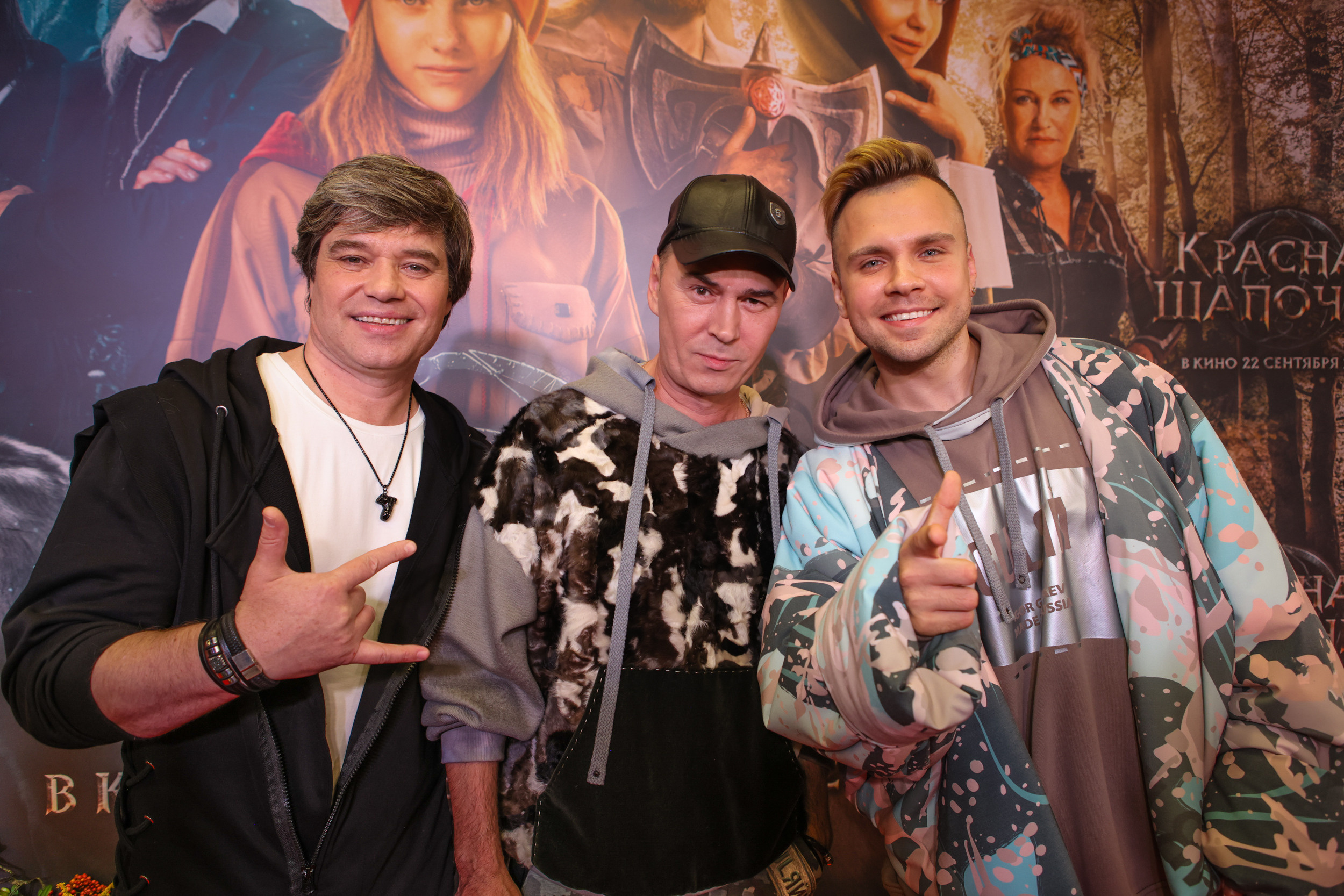 Премьера «Красной шапочки"в Октябре (красная дорожка). Reportage, architectural, fine art photographer Lena Melnikova in Moscow