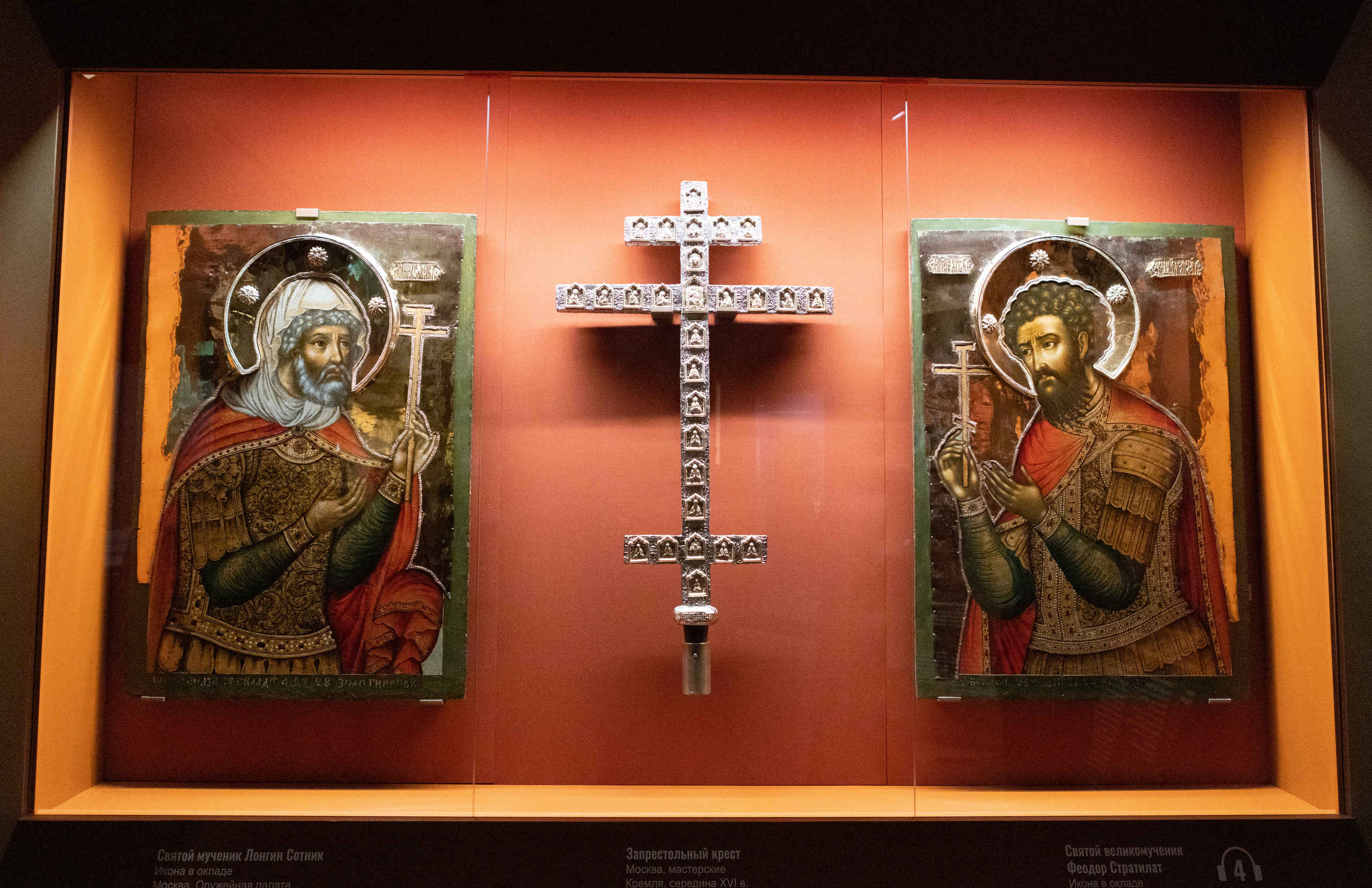 Музеи Московского Кремля. Репортажный, архитектурный, театральный и файн-арт фотограф Лена Мельникова в Москве