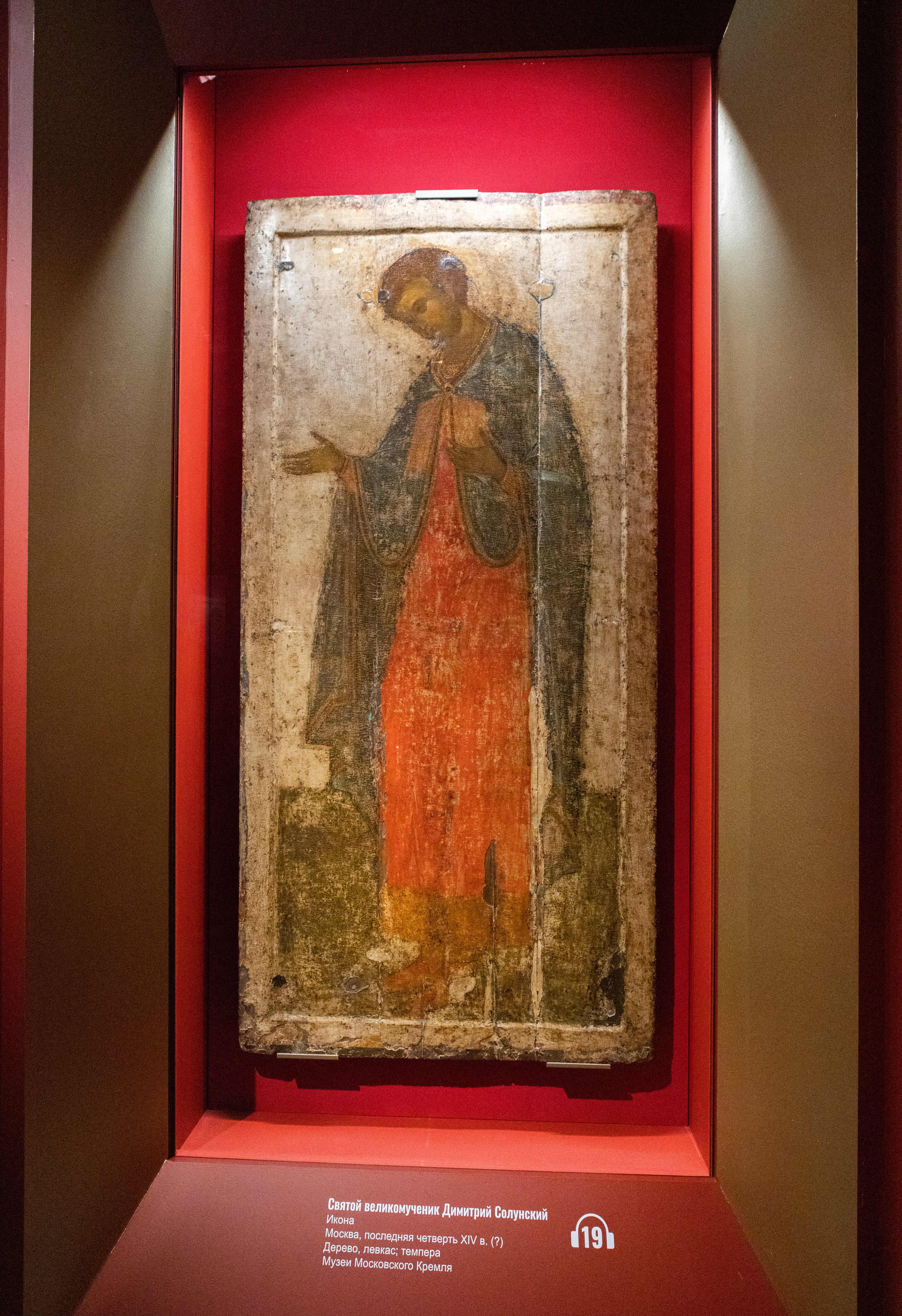 Музеи Московского Кремля. Репортажный, архитектурный, театральный и файн-арт фотограф Лена Мельникова в Москве