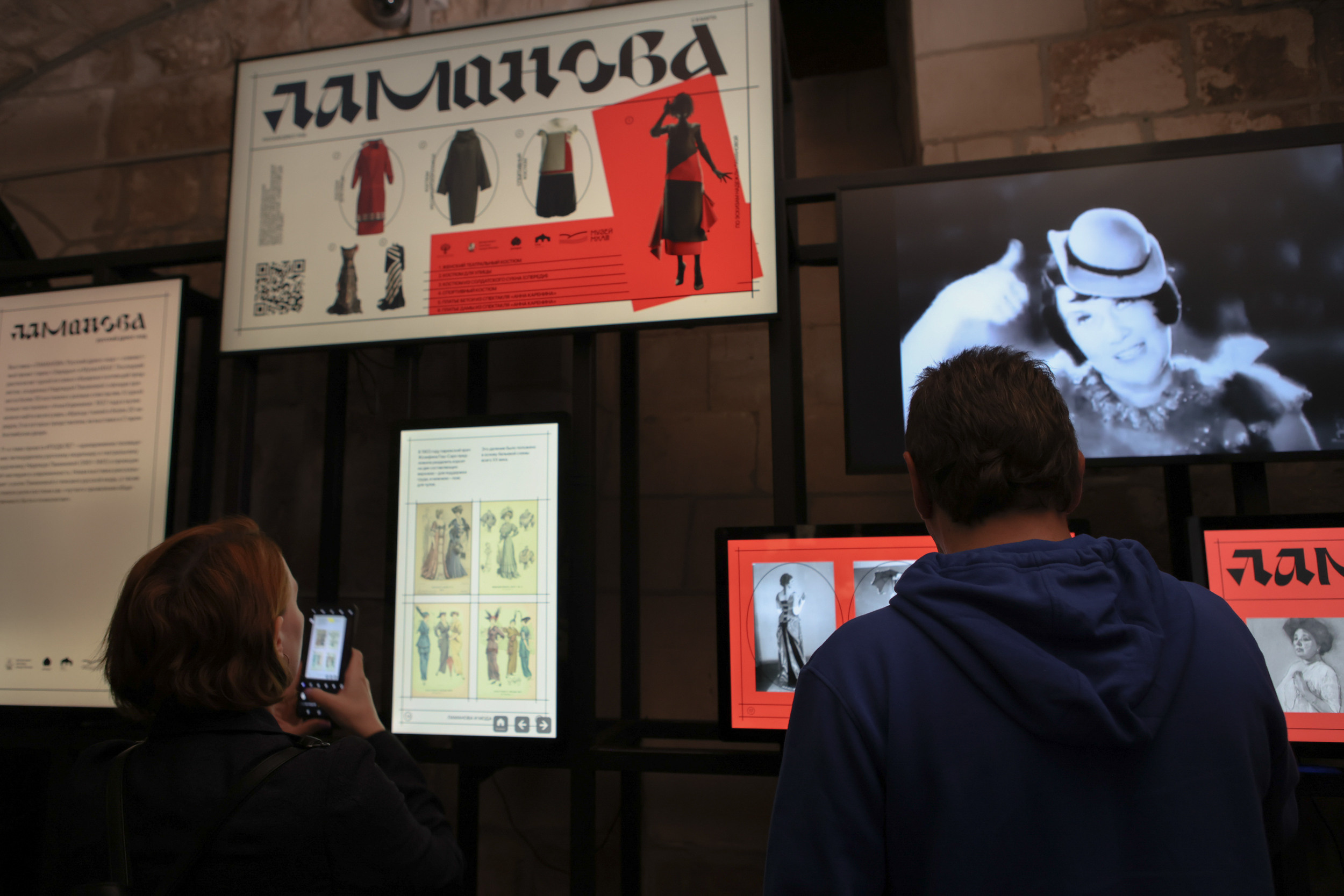 ЛАМАНОВА. Репортажный, архитектурный, театральный и файн-арт фотограф Лена Мельникова в Москве