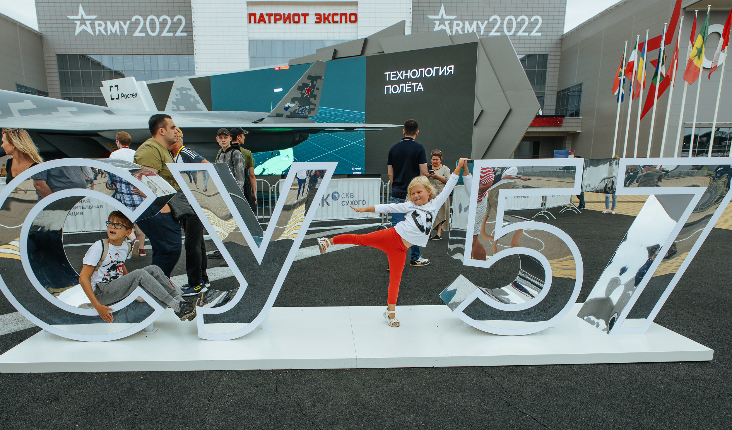 ARMY2022. Репортажный, архитектурный, театральный и файн-арт фотограф Лена Мельникова в Москве