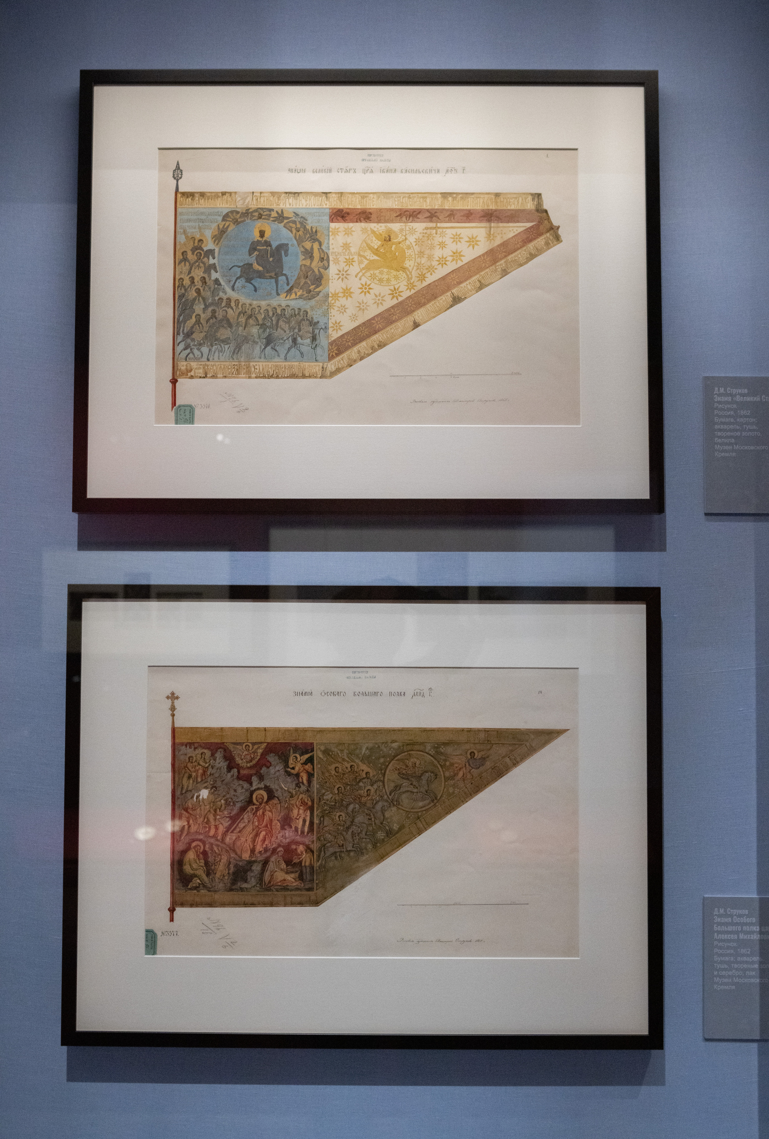 Музеи Московского Кремля. Репортажный, архитектурный, театральный и файн-арт фотограф Лена Мельникова в Москве