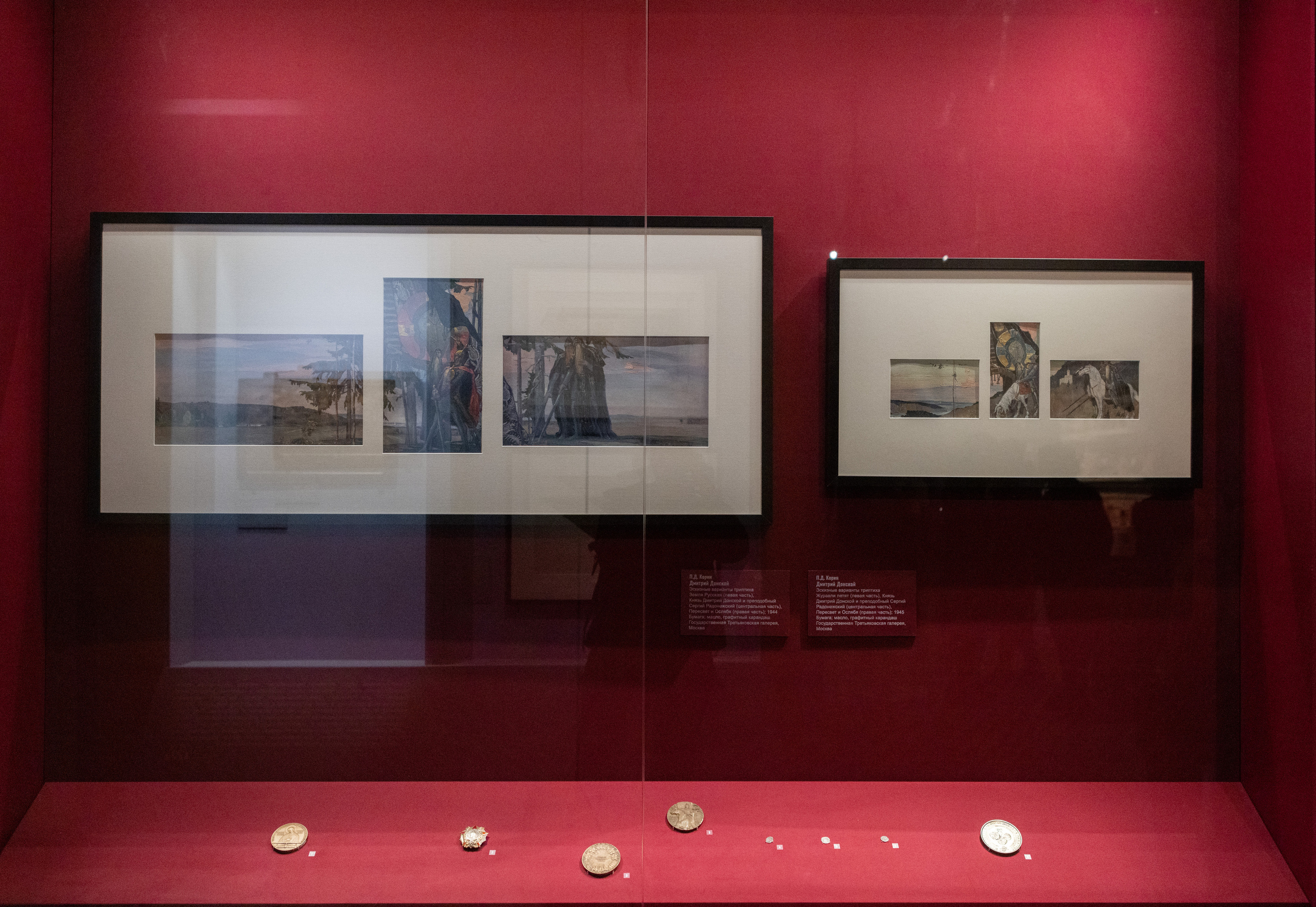 Музеи Московского Кремля. Репортажный, архитектурный, театральный и файн-арт фотограф Лена Мельникова в Москве