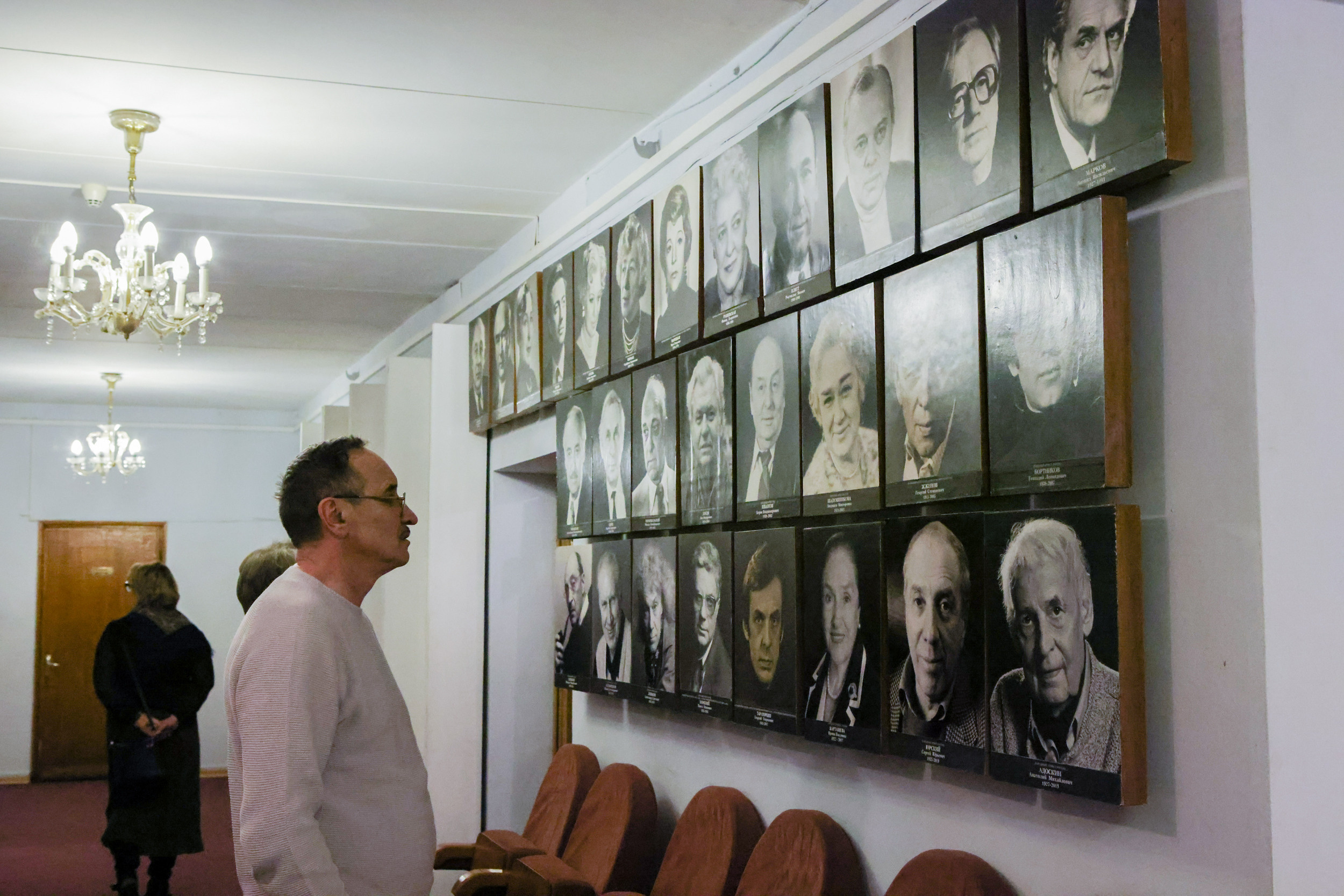 Джекпот для любимой. Репортажный, архитектурный, театральный и файн-арт фотограф Лена Мельникова в Москве