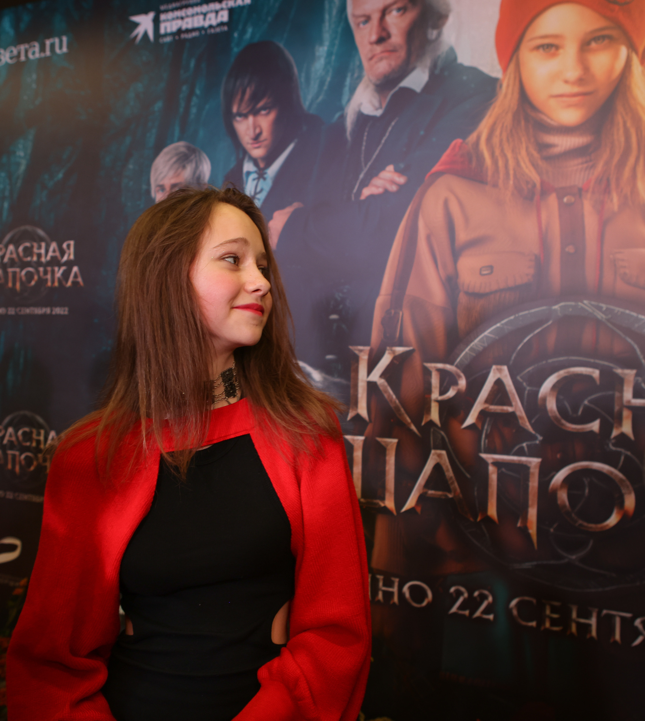 Премьера «Красной шапочки"в Октябре (красная дорожка). Reportage, architectural, fine art photographer Lena Melnikova in Moscow