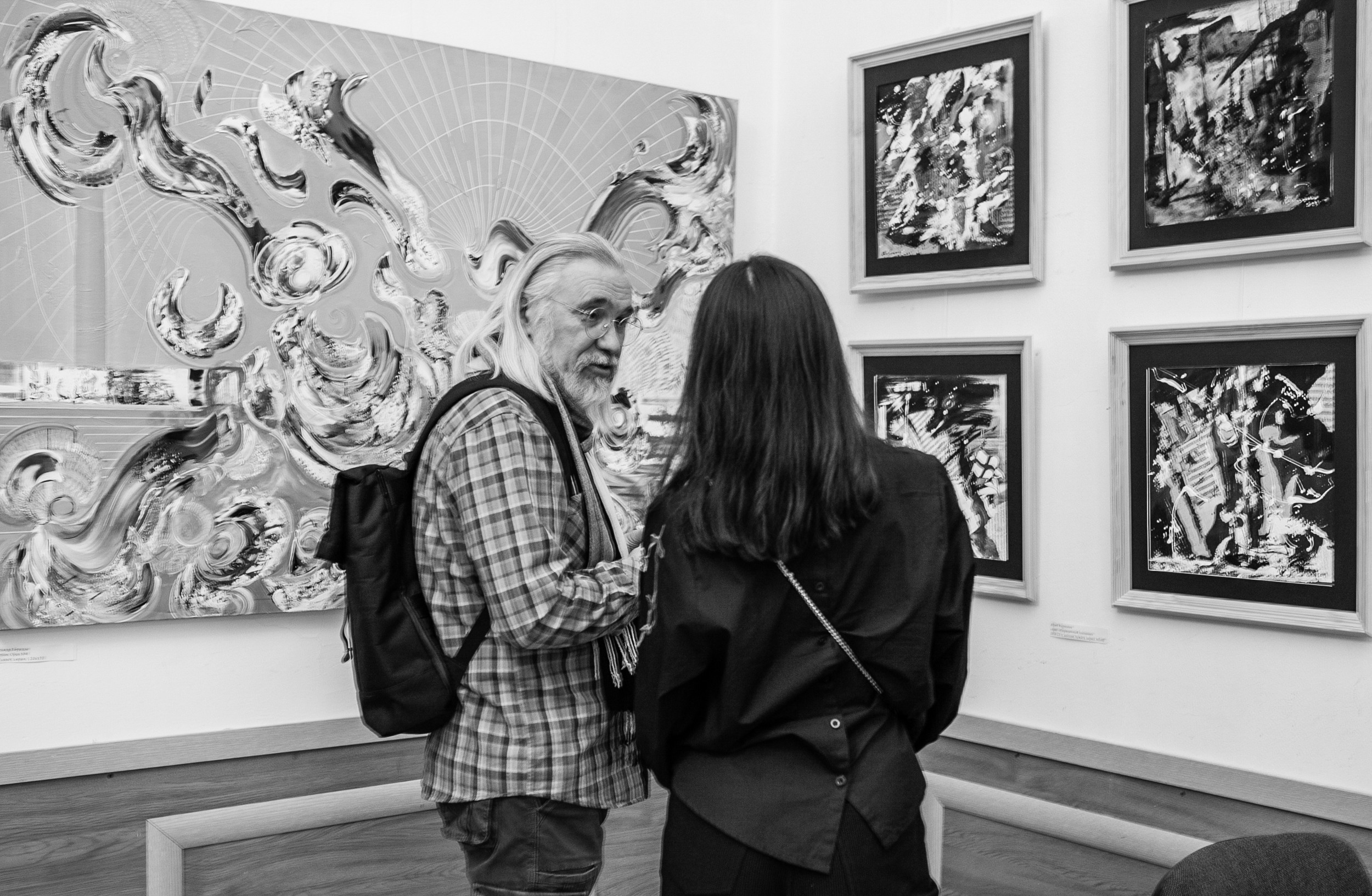 Планета Игоря Дудинского. Reportage, architectural, fine art photographer Lena Melnikova in Moscow