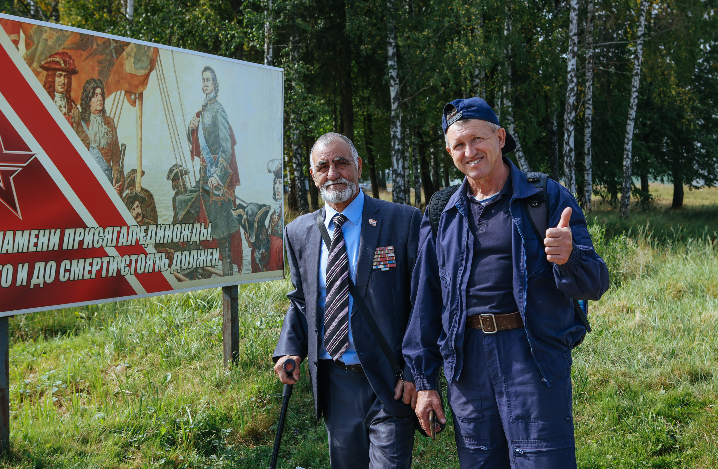 ARMY2022. Репортажный, архитектурный, театральный и файн-арт фотограф Лена Мельникова в Москве