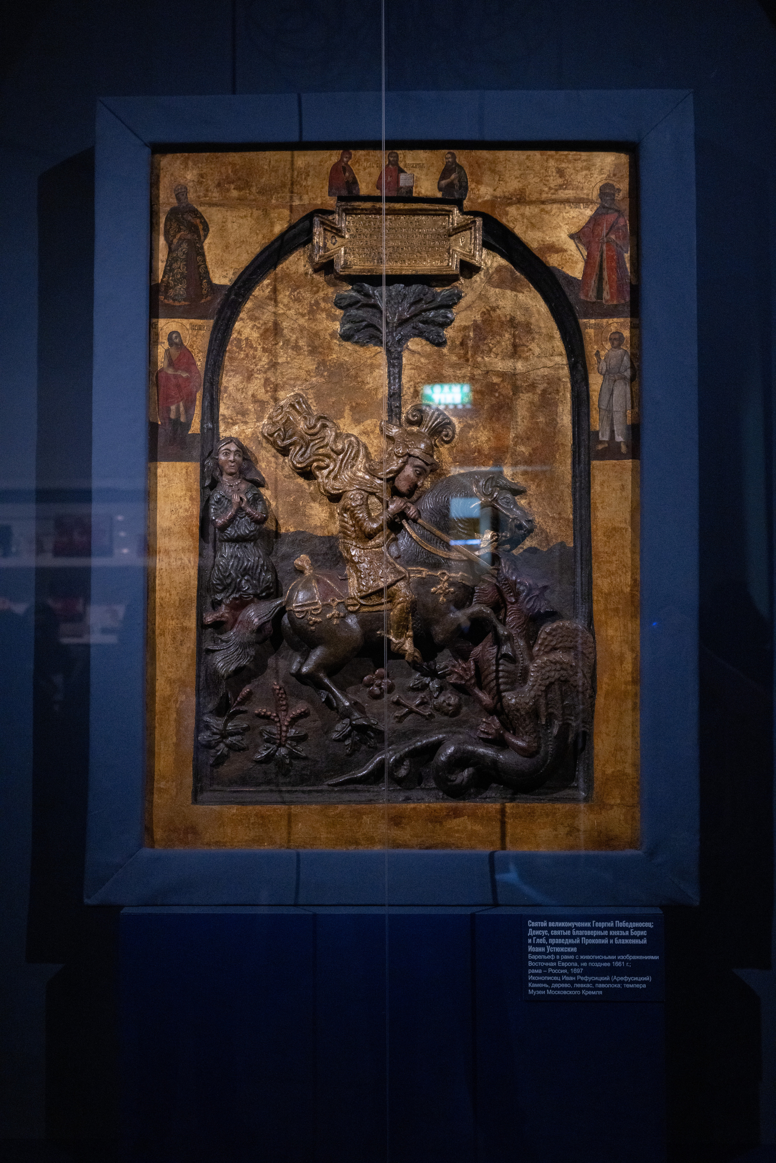 Музеи Московского Кремля. Репортажный, архитектурный, театральный и файн-арт фотограф Лена Мельникова в Москве