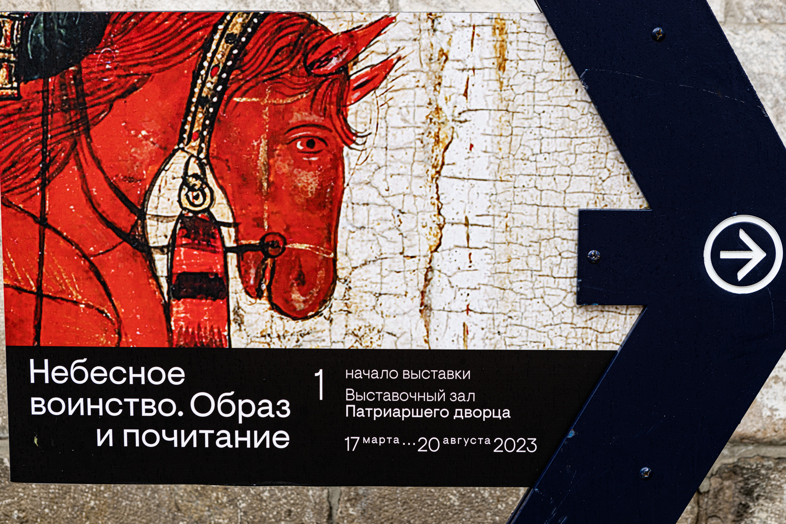 Музеи Московского Кремля. Репортажный, архитектурный, театральный и файн-арт фотограф Лена Мельникова в Москве