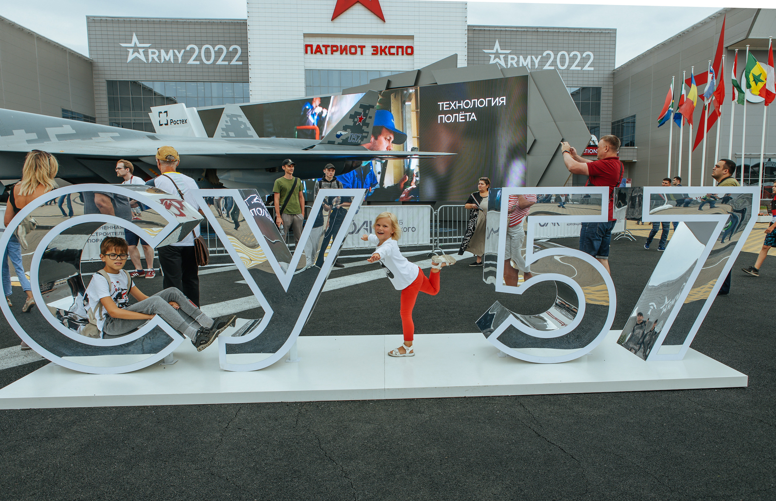 ARMY2022. Репортажный, архитектурный, театральный и файн-арт фотограф Лена Мельникова в Москве