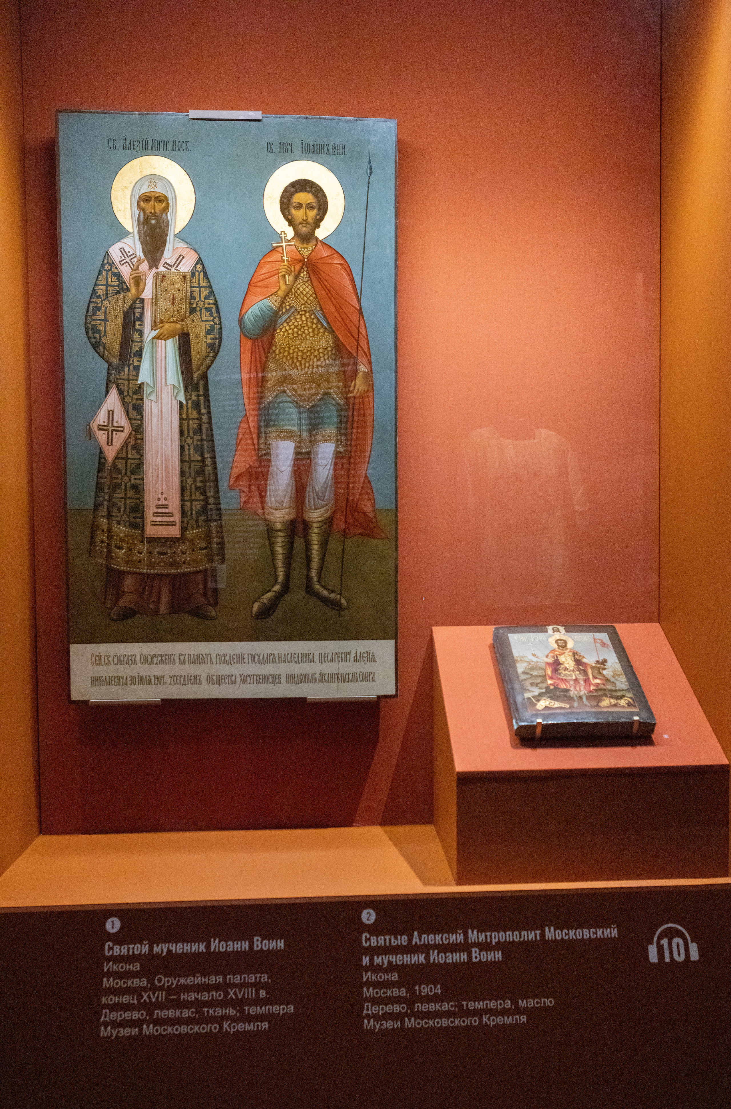 Музеи Московского Кремля. Репортажный, архитектурный, театральный и файн-арт фотограф Лена Мельникова в Москве