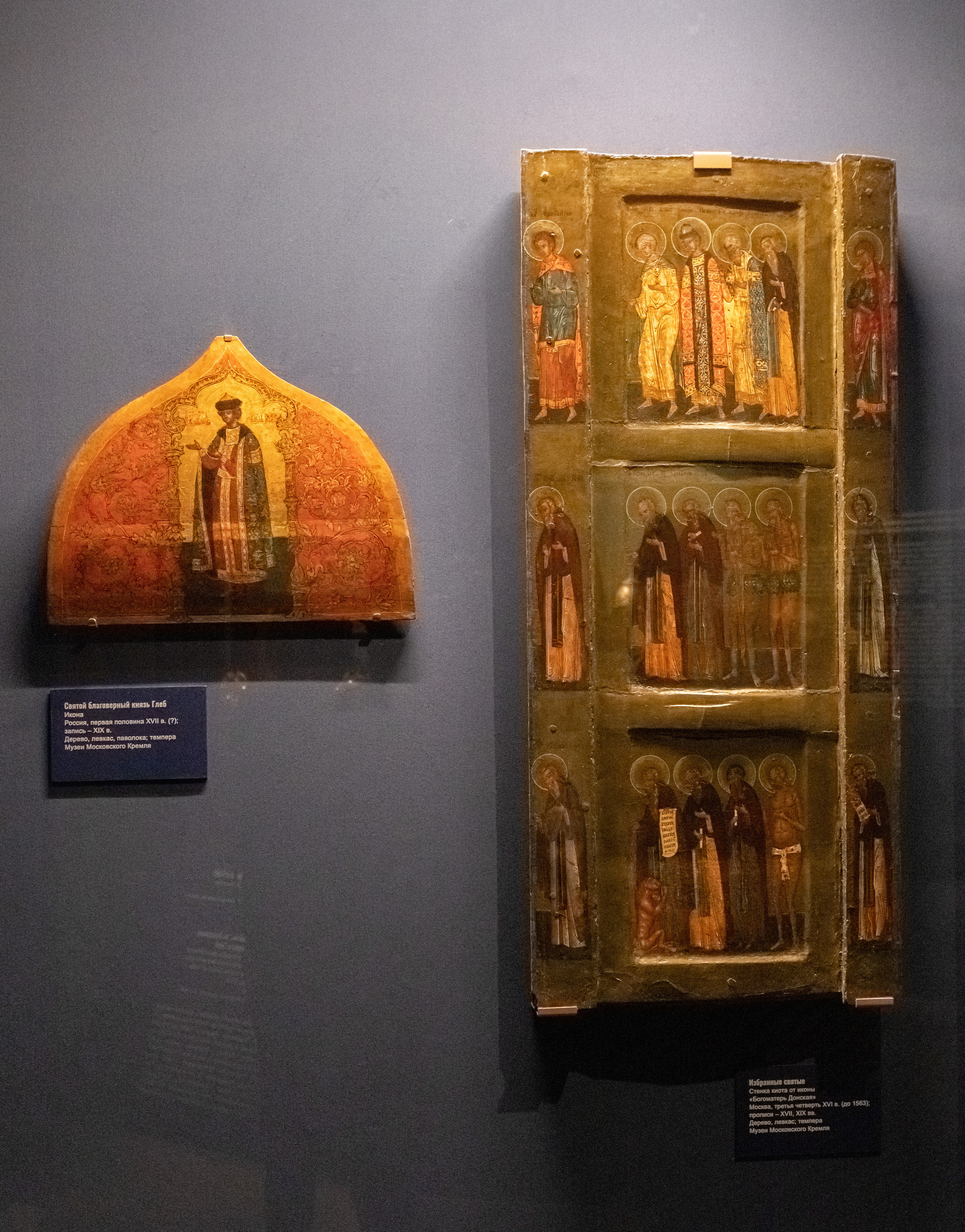 Музеи Московского Кремля. Репортажный, архитектурный, театральный и файн-арт фотограф Лена Мельникова в Москве