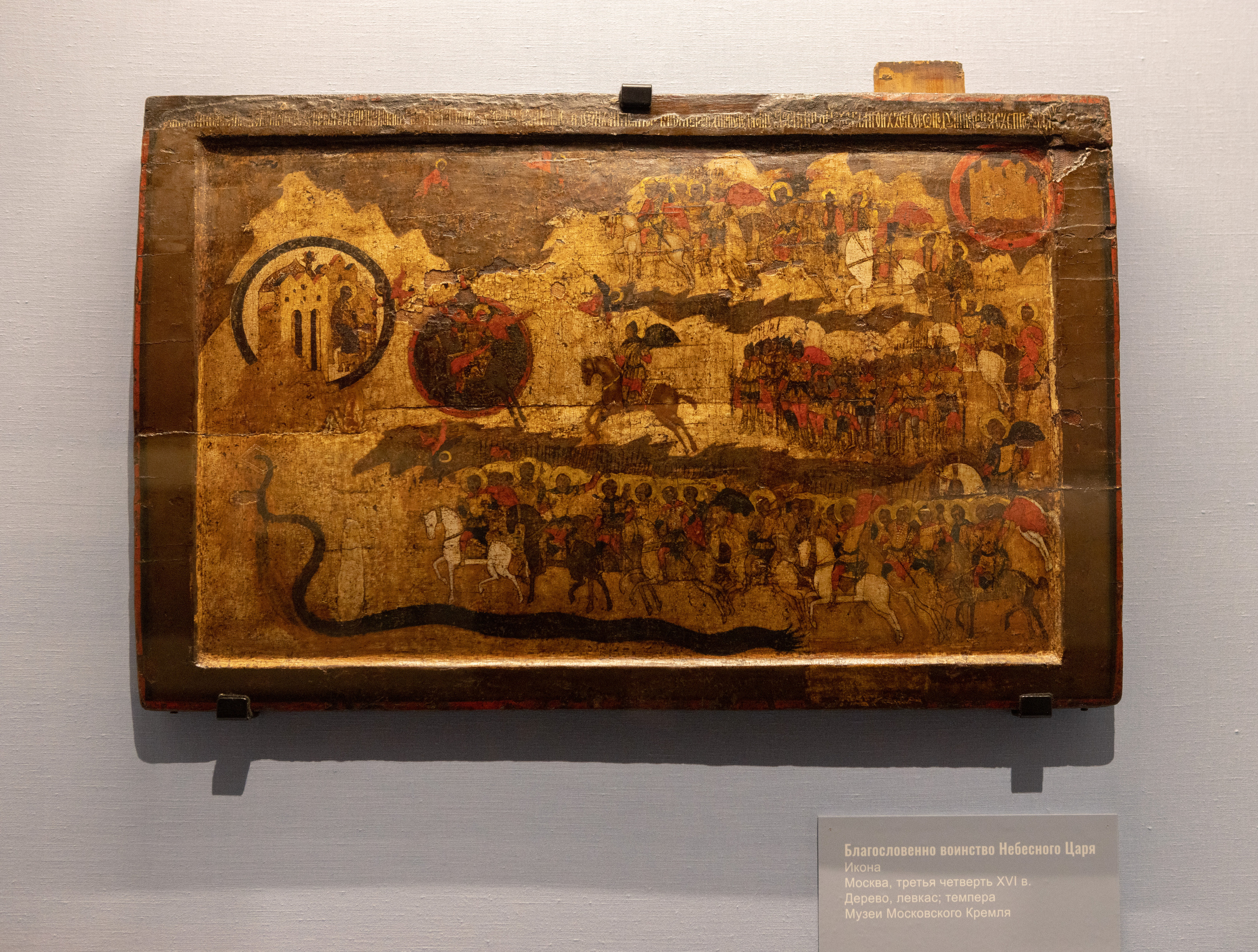 Музеи Московского Кремля. Репортажный, архитектурный, театральный и файн-арт фотограф Лена Мельникова в Москве