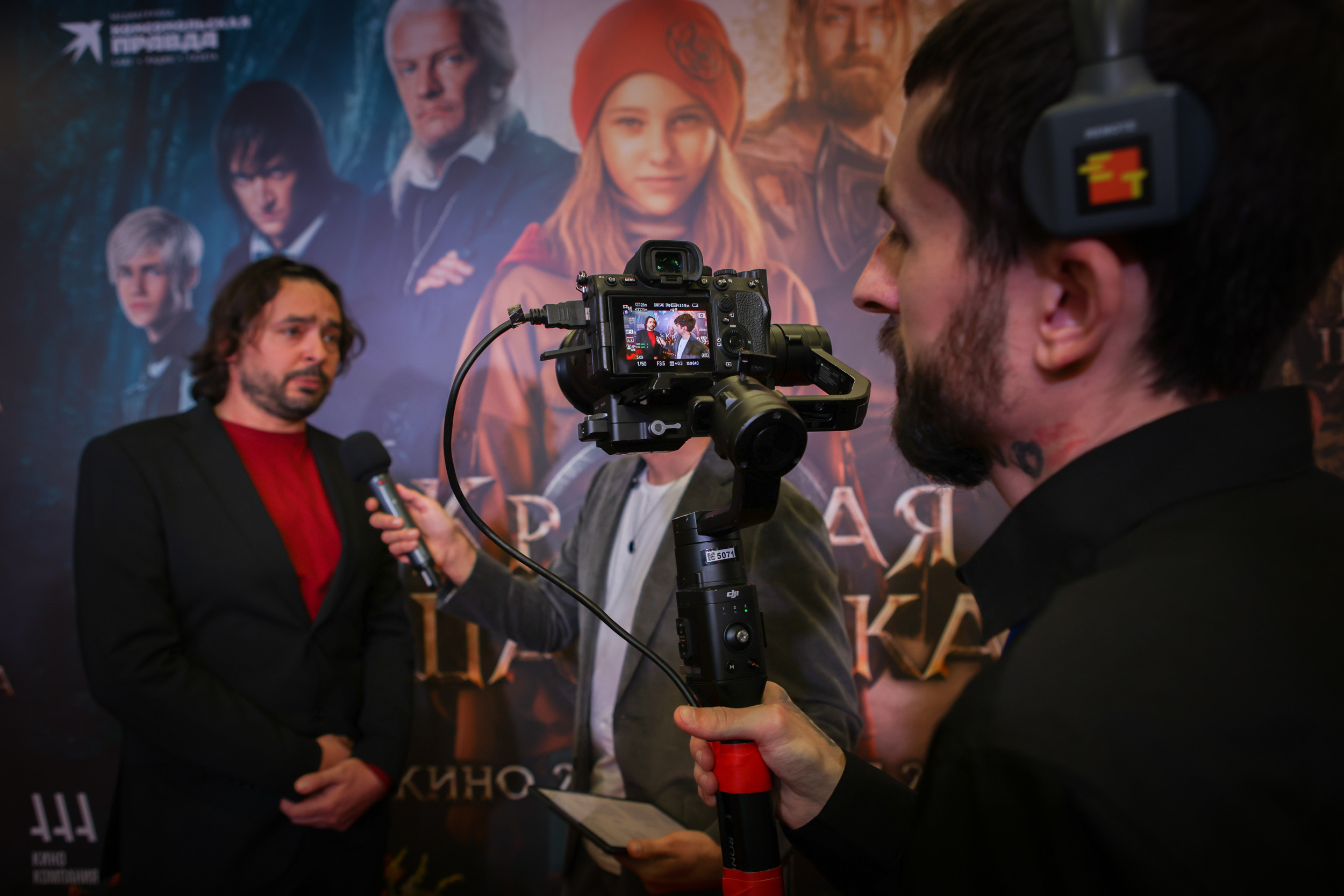 Премьера «Красной шапочки"в Октябре (красная дорожка). Reportage, architectural, fine art photographer Lena Melnikova in Moscow