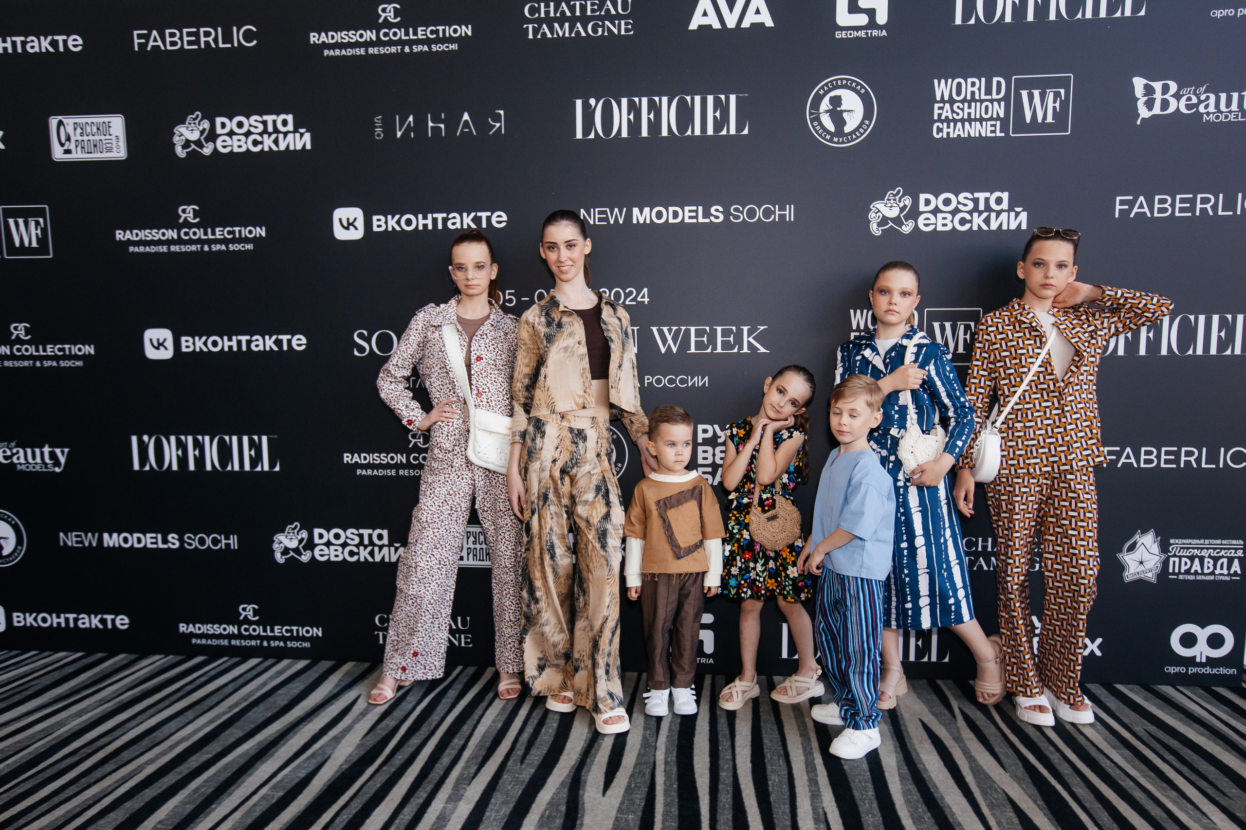 Sochi Fashion Week 2024. Efimova Model Agency