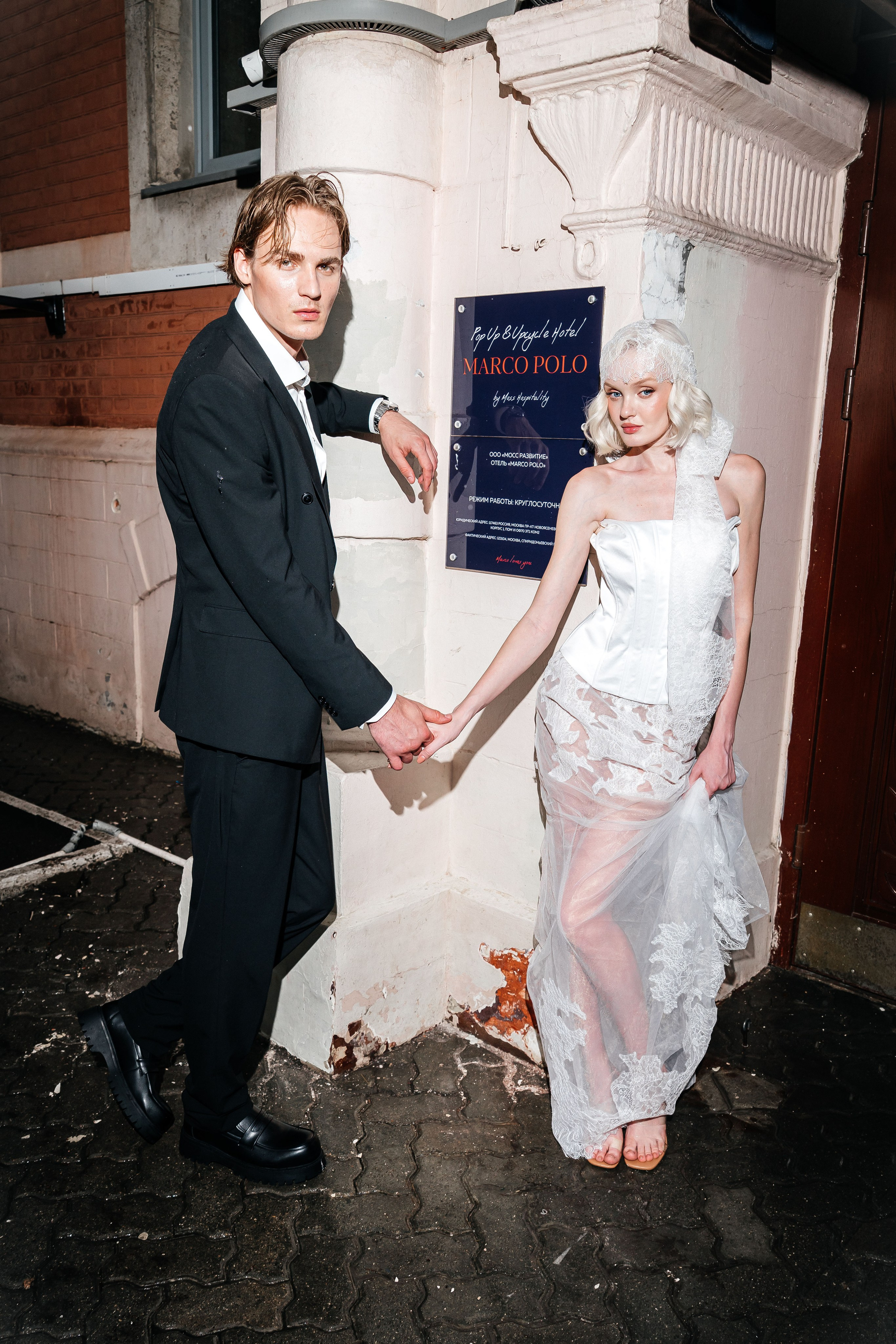 Карина и Даниил | Утро жениха и невесты | Портфолио. Фото и видео съёмка в Москве и МО Александр Чапала и Трояк Алеся