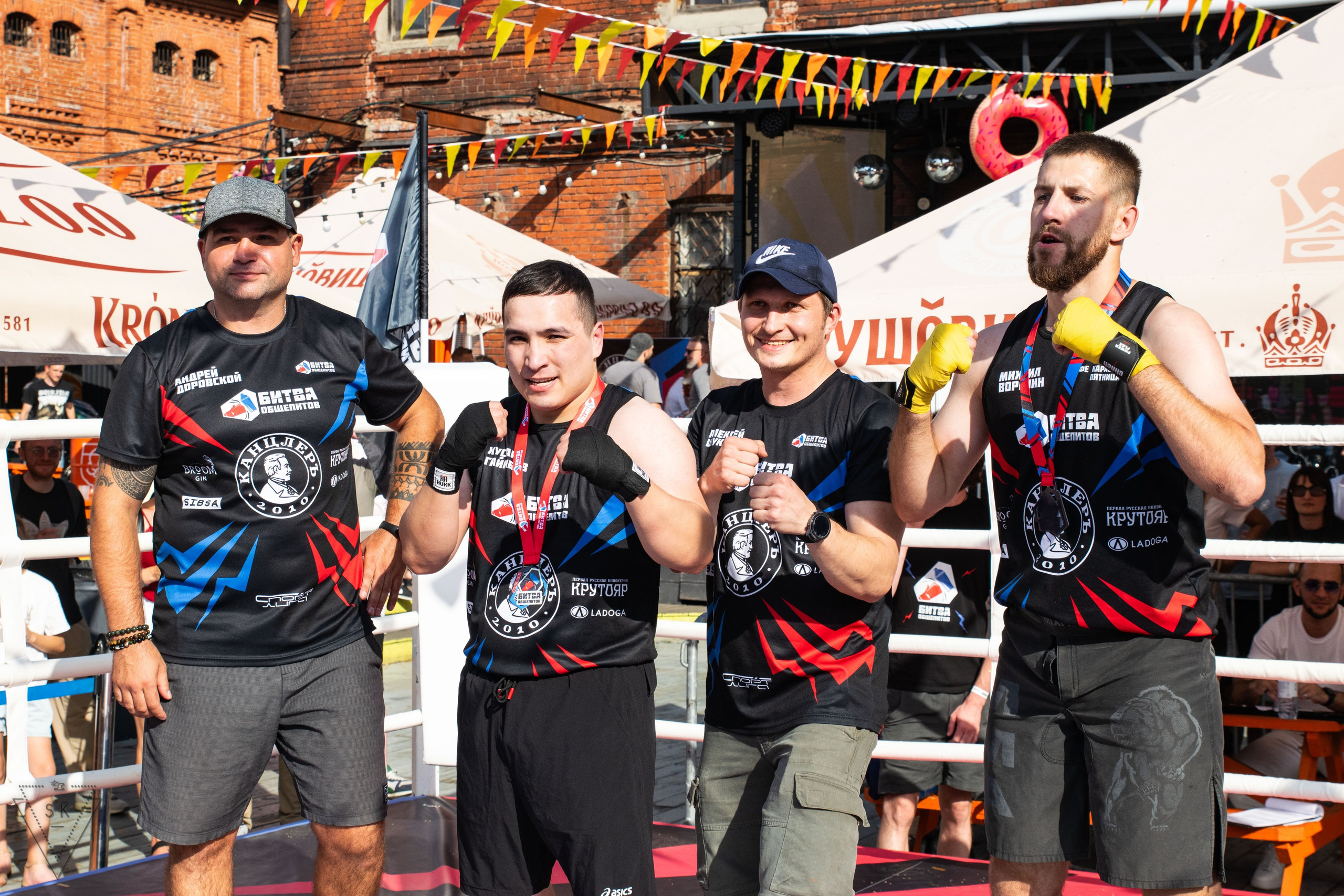 Битва Общепитов 2025 + «Меньше трёпа». Репортажный и портретный фотограф из Воронежа — Светлана Кузнецова