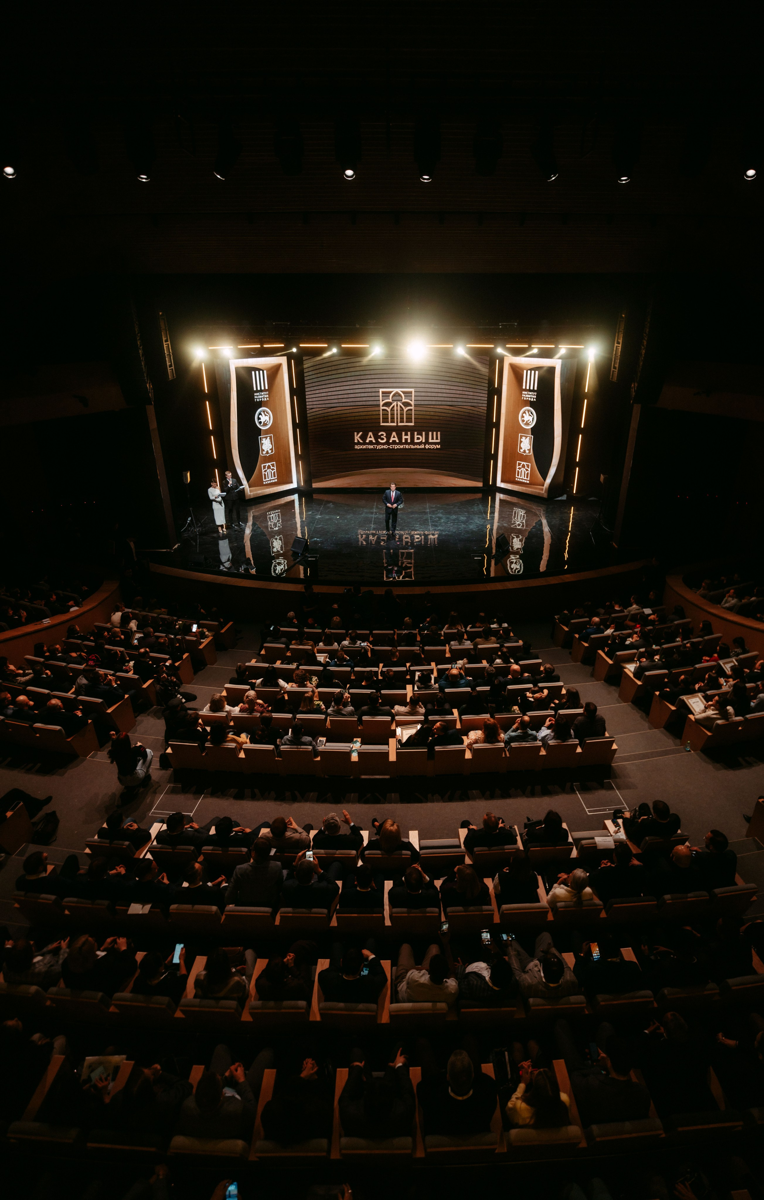 Казаныш / 2025. Саша Копылов, фотограф в Казани