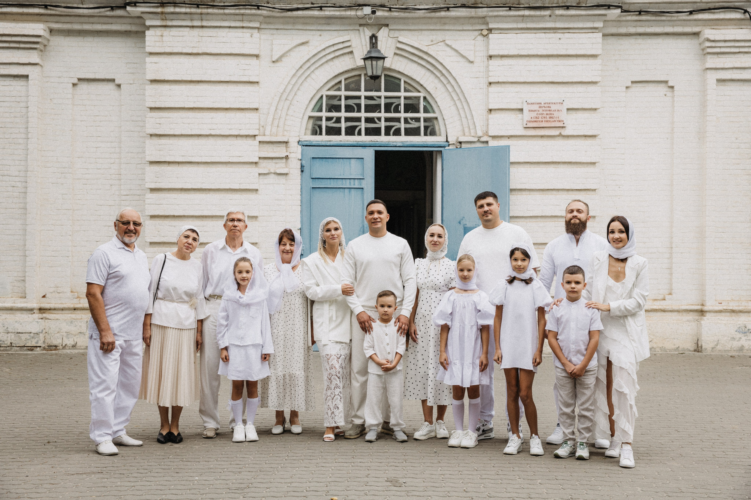 Таинство Крещения!. Фотограф в Волгограде