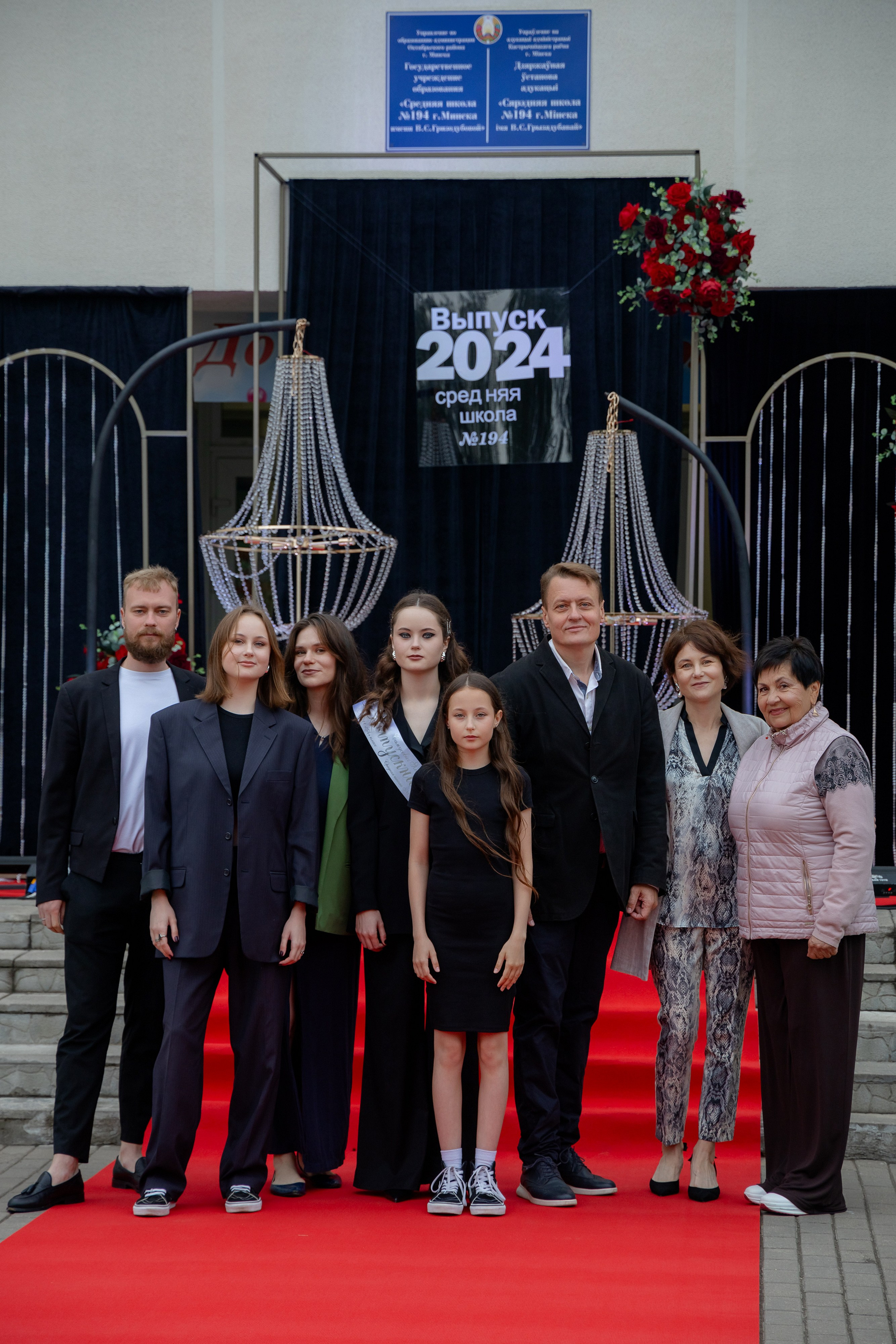 Школьный выпускной 2024 год в Соколе (Минск). Свадебный фотограф в Минске/Беларуси Сергей Спиридонов