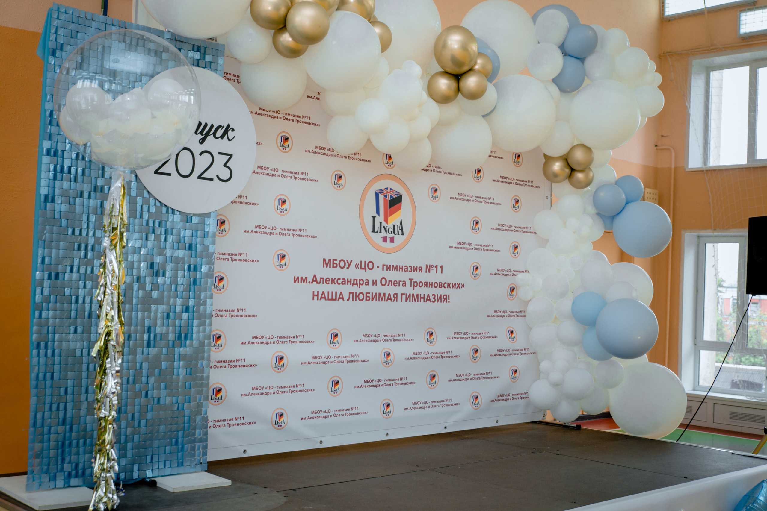 Отзывы. Школьный фотограф в Туле Светлана Привезенцева