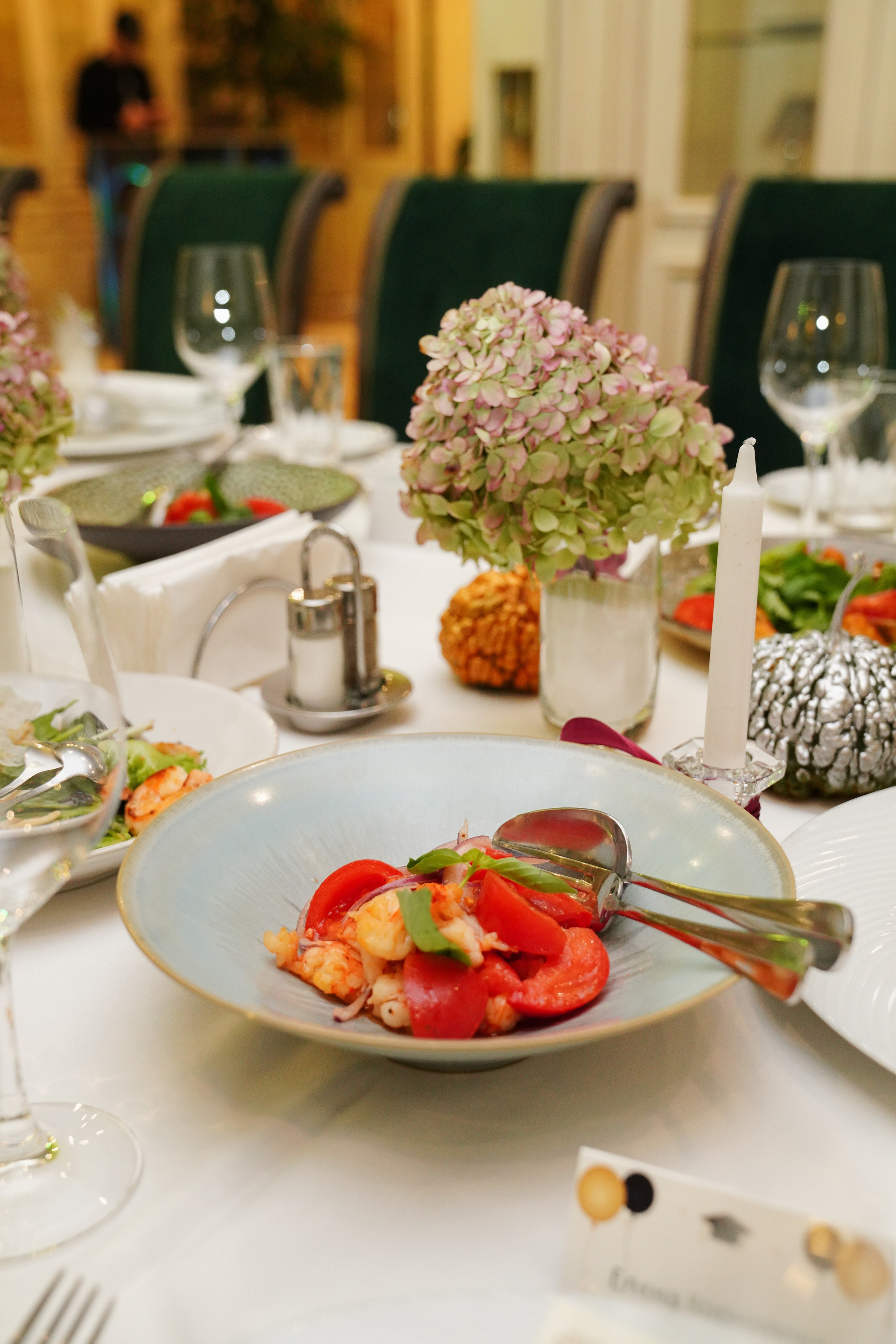 РАНХИГС ВЫПУСКНОЙ. Главная