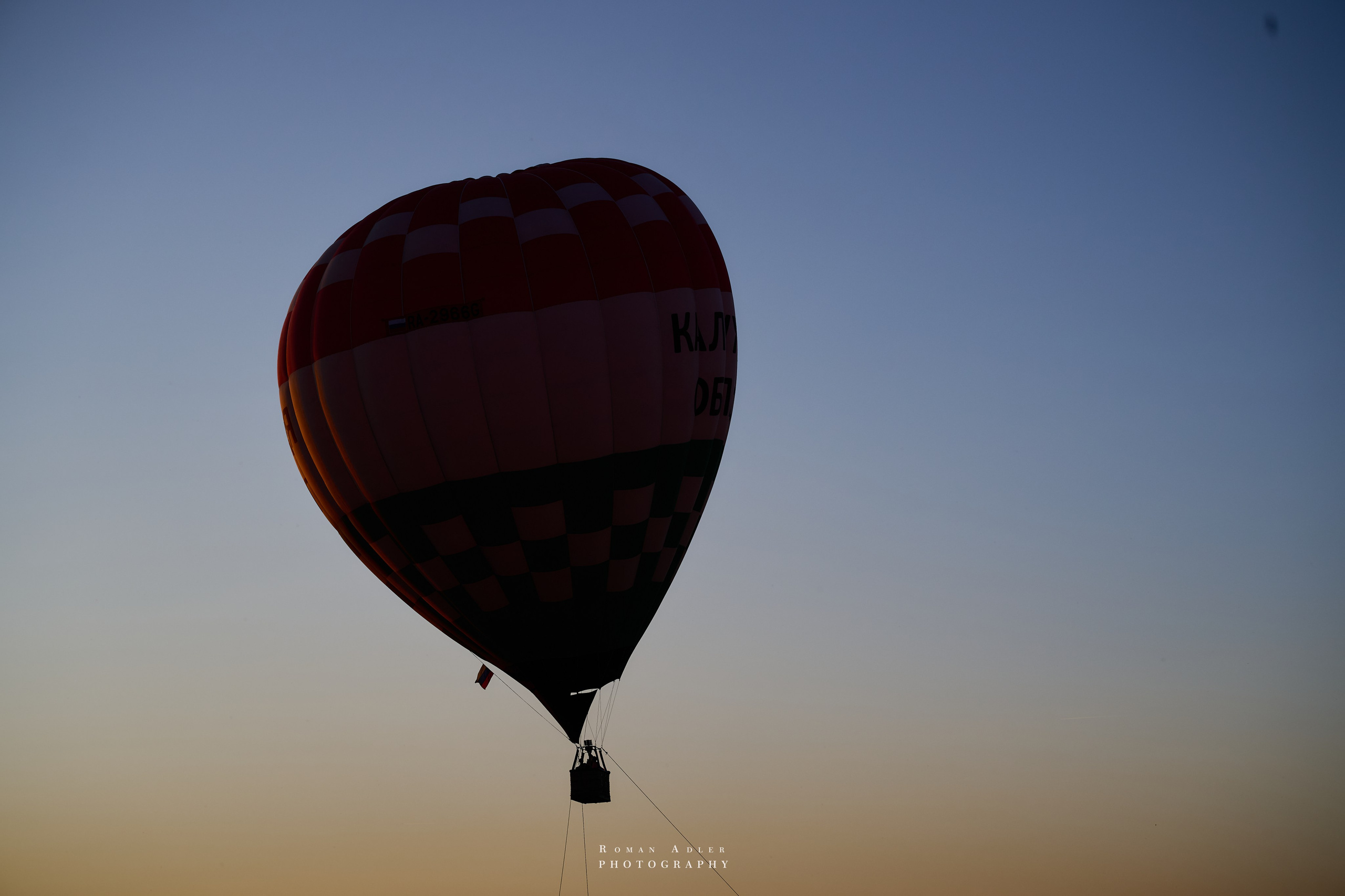 Фестиваль воздухоплавания «Золотое кольцо России». Фотограф Роман Адлер