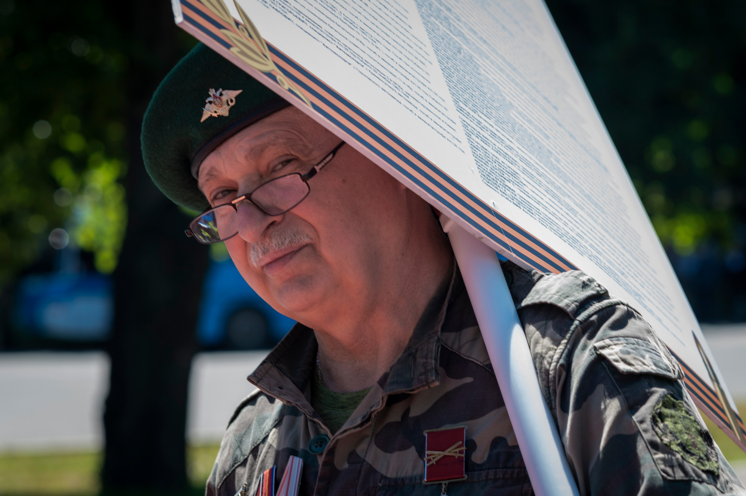 День ветеранов боевых действий 2022. Фотограф Роман Адлер