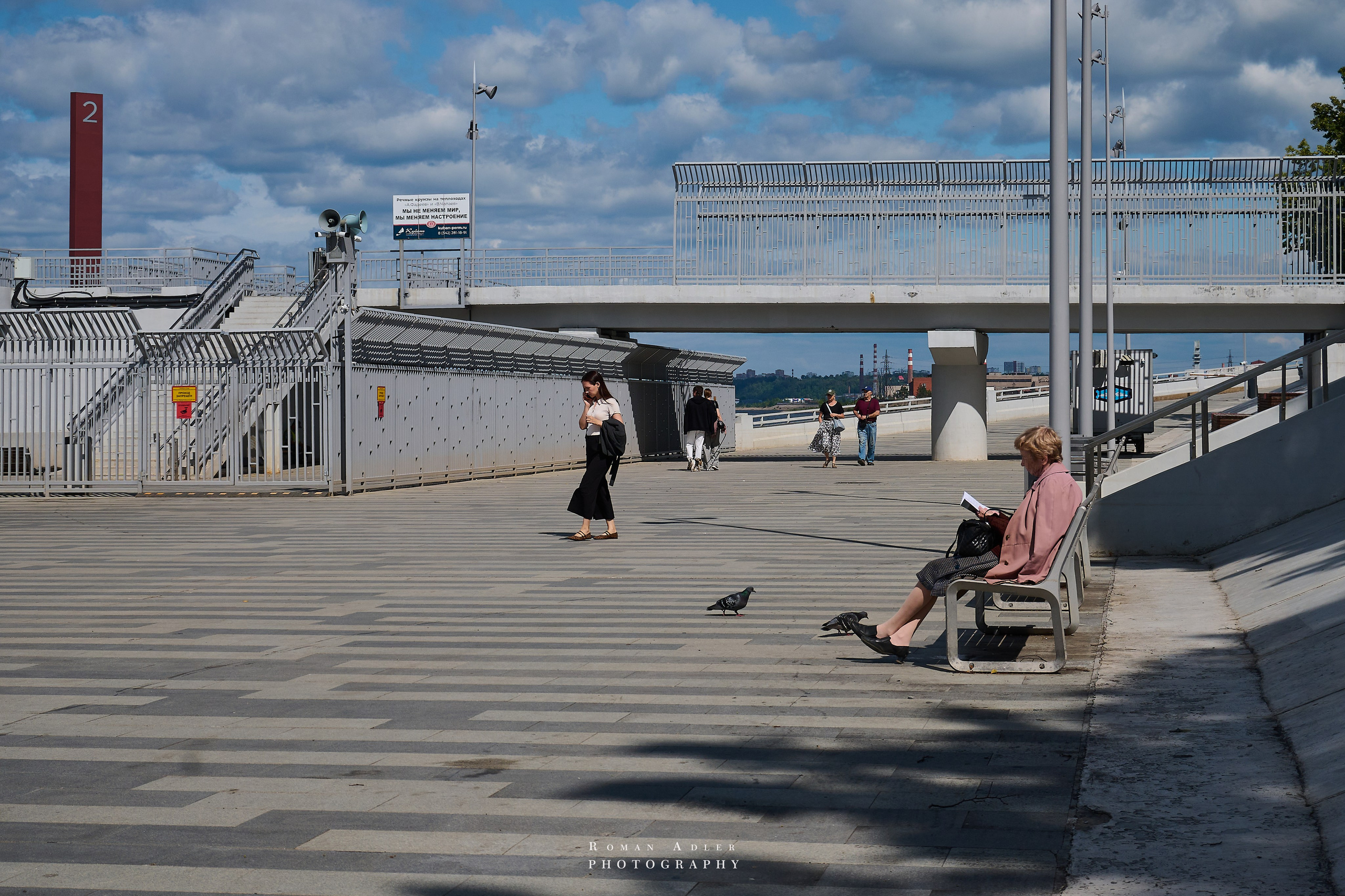 Пермь. Июль 2025. Фотограф Роман Адлер