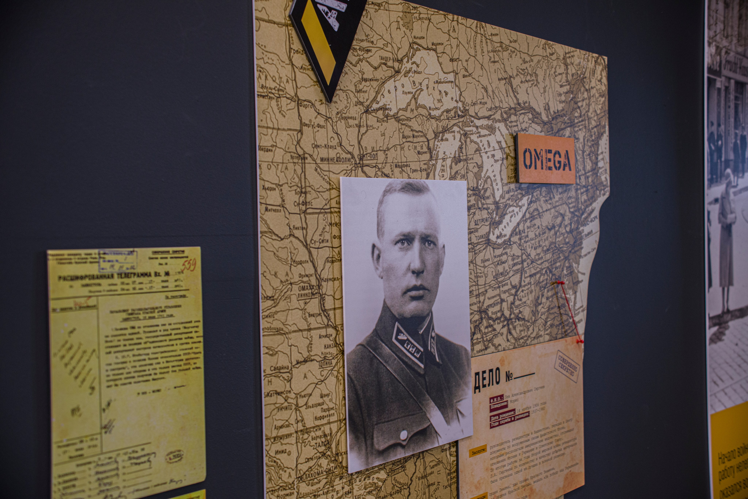 Выставка «Военная Разведка. Гриф Секретно». Фотограф Роман Адлер