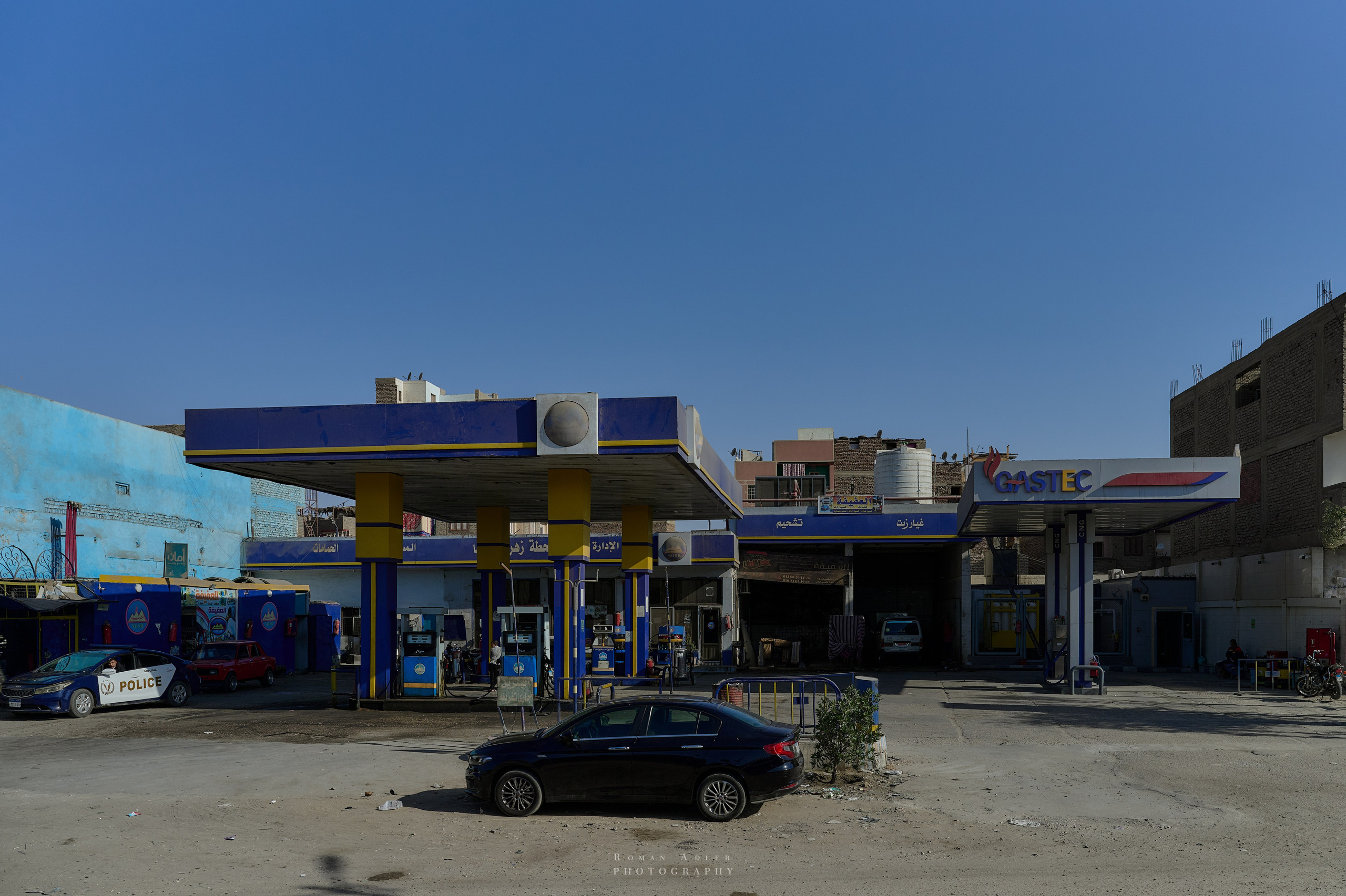 Луксор. Февраль 2025. Фотограф Роман Адлер