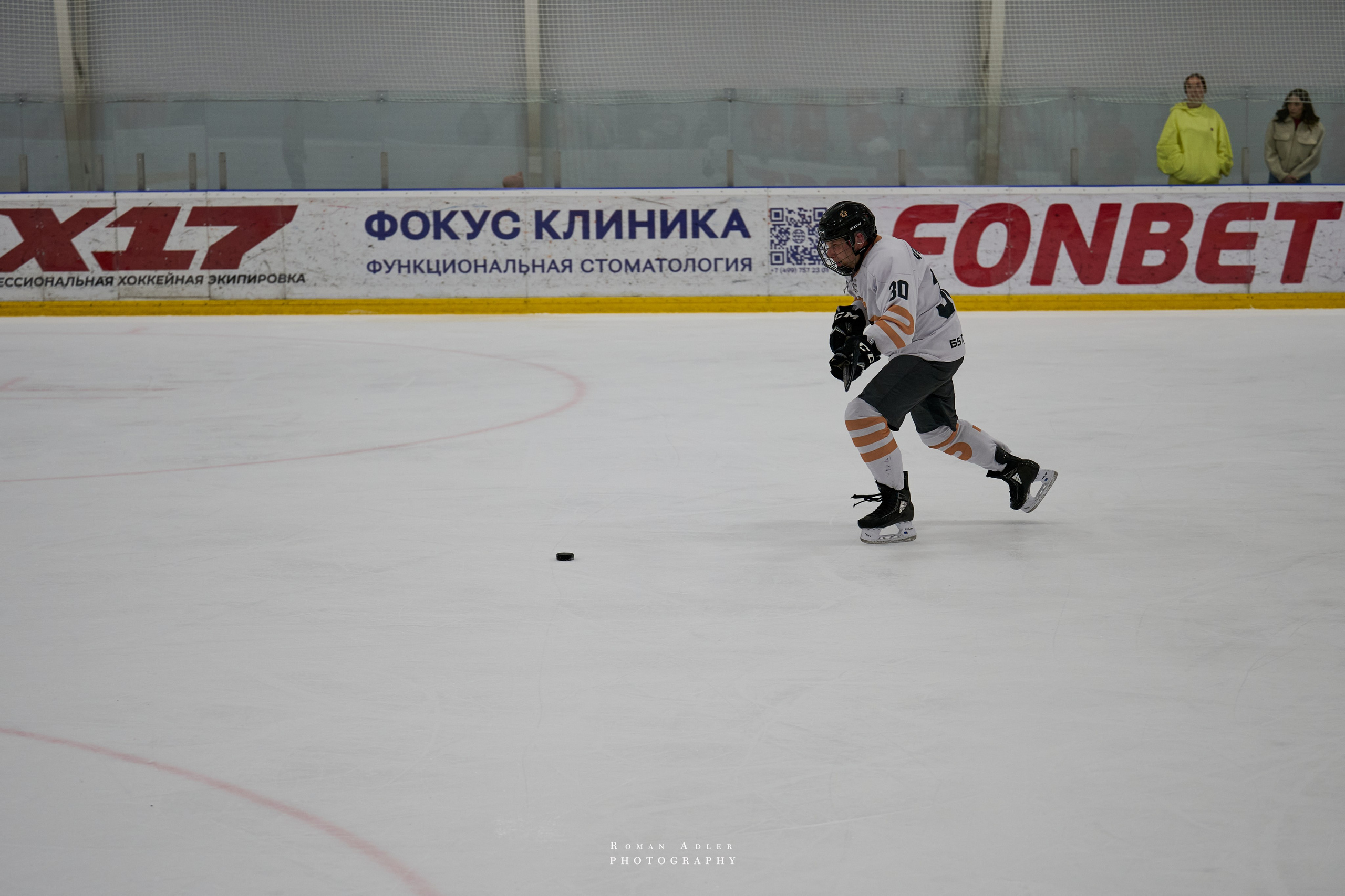 Плей-офф Кубка Чагина 2026. Фотограф Роман Адлер