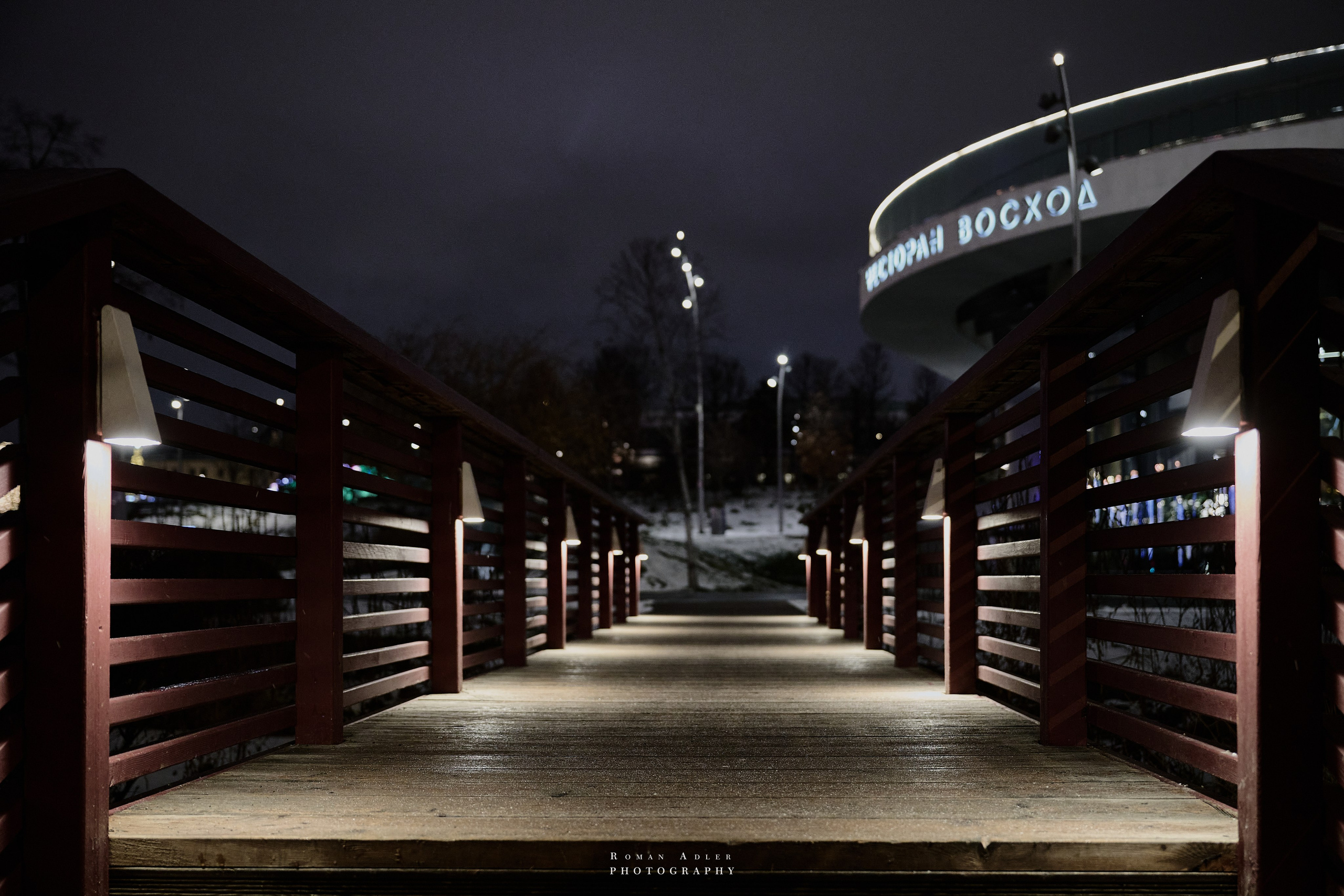 Новогодняя ночная Москва 2025. Фотограф Роман Адлер