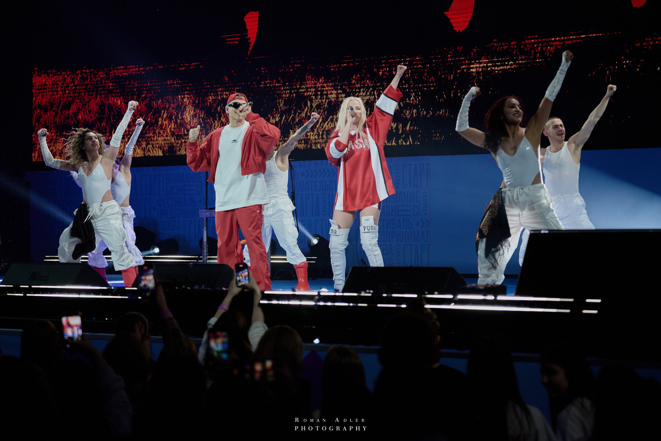 Концерт группы RASA. Фотограф Роман Адлер