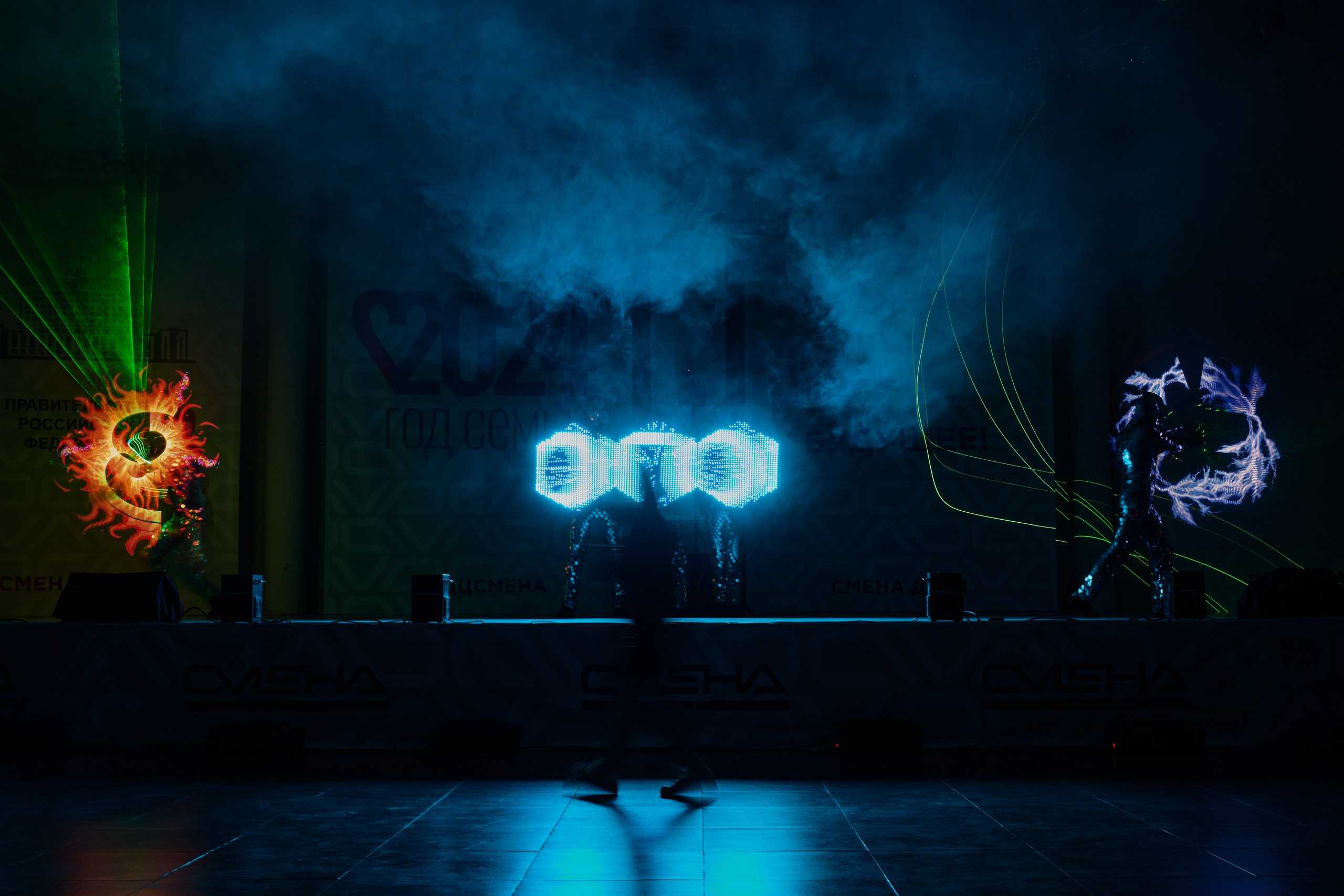 Открытие смены «Юный Геолог». ВДЦ «Смена» Авугст 2024 Анапа. Фотограф Роман Адлер