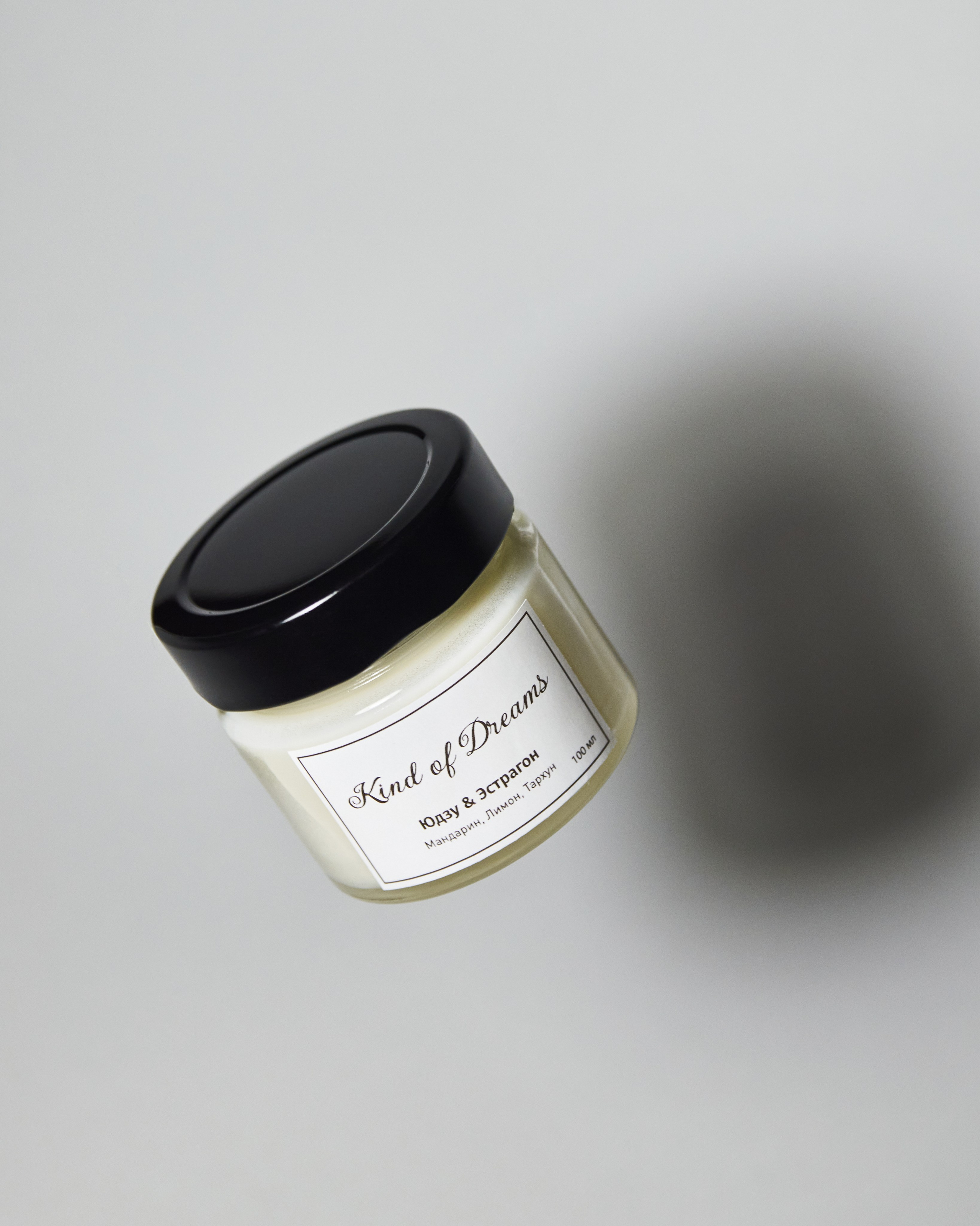 Свечи. Фотограф в Москве. Индивидуальные и парные съёмки, мероприятия, промо-съёмки для артистов