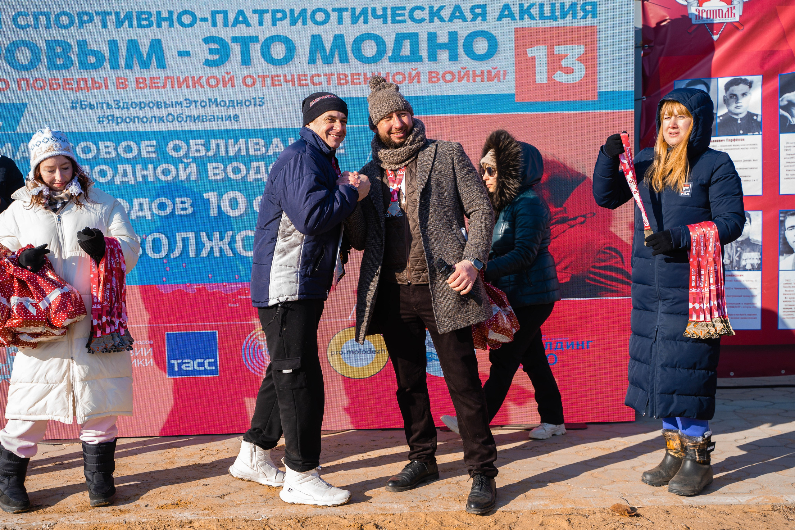 Моржеран. Shmeleva.ph Фотограф Волгоград и Волжский — Анна Шмелева