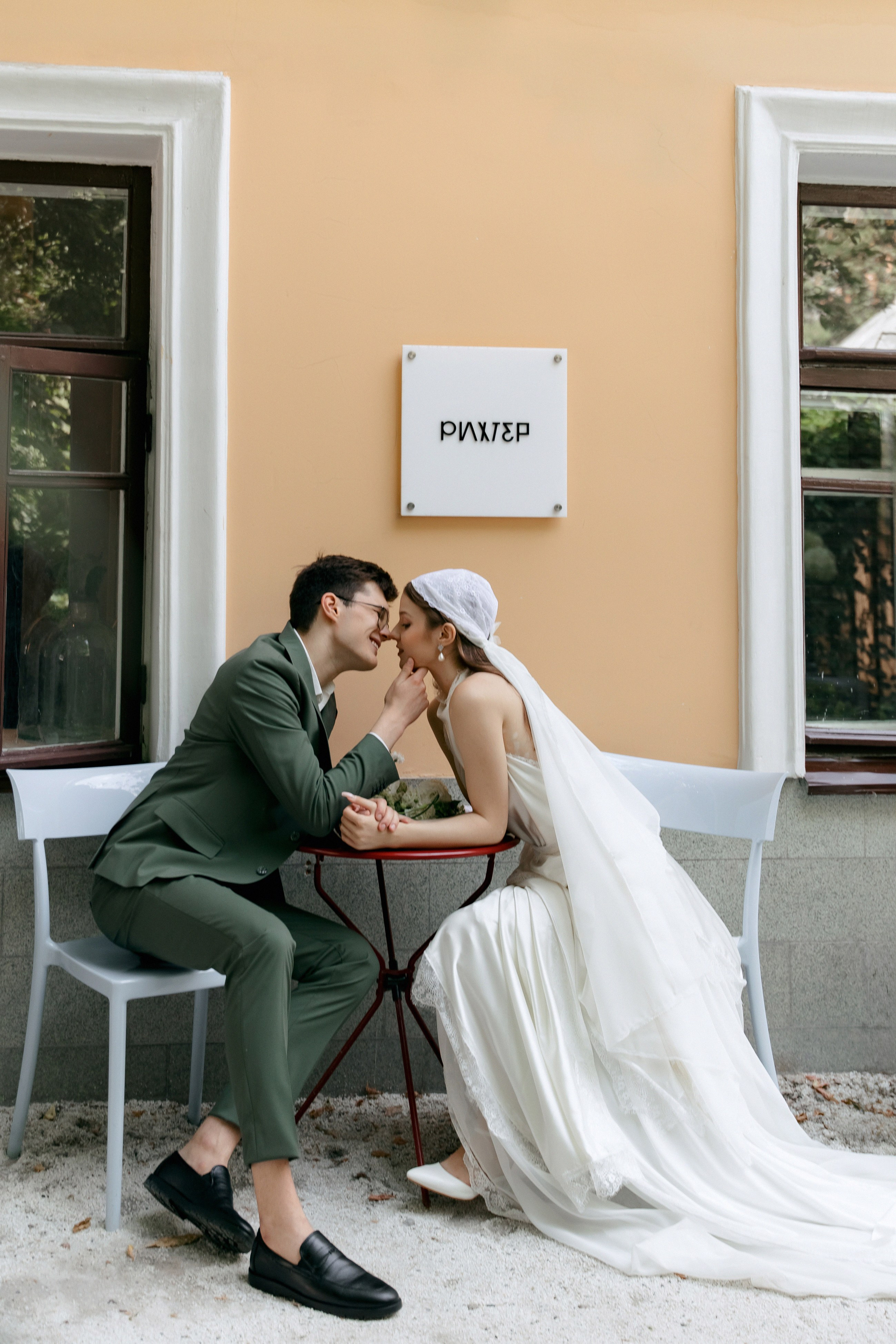 Кристина и Андрей: 12 причин для счастья. Свадебный фотограф Москва