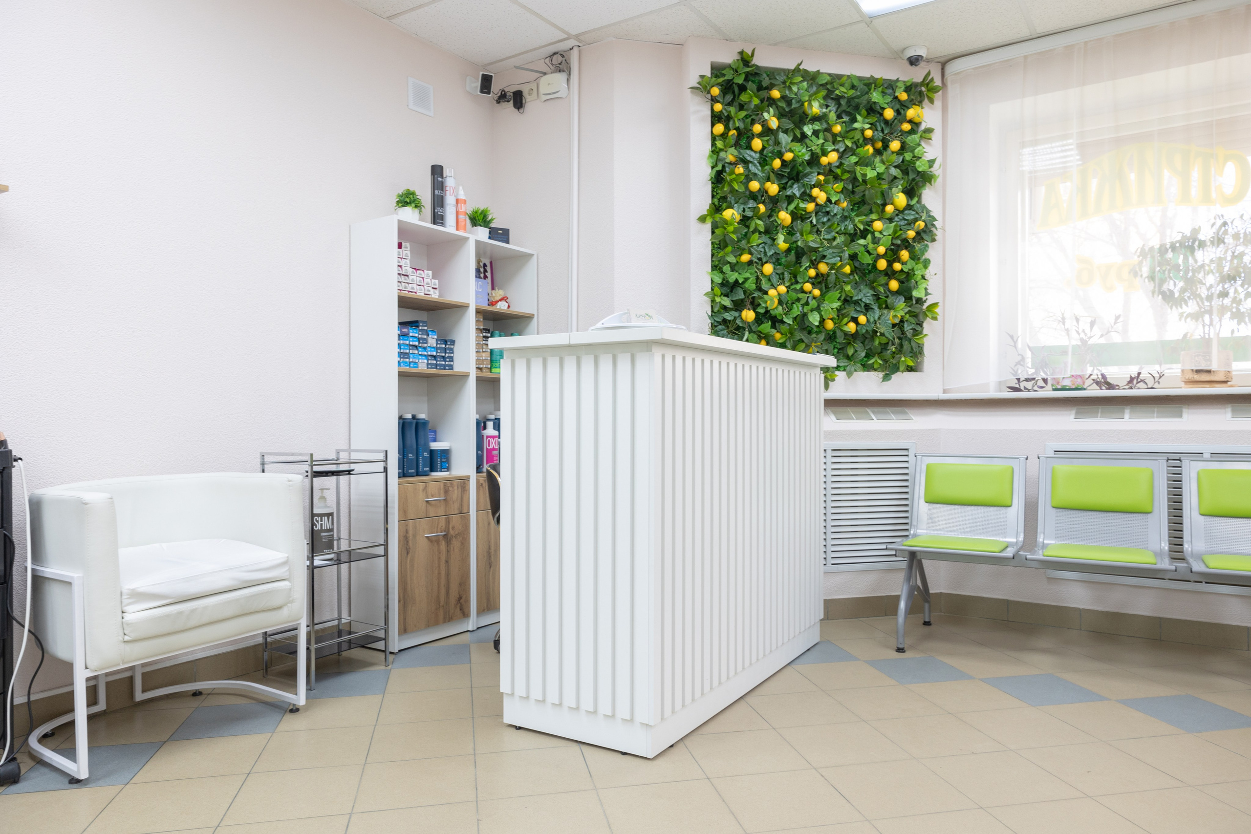 Сеть парикмахерских «Лимон»