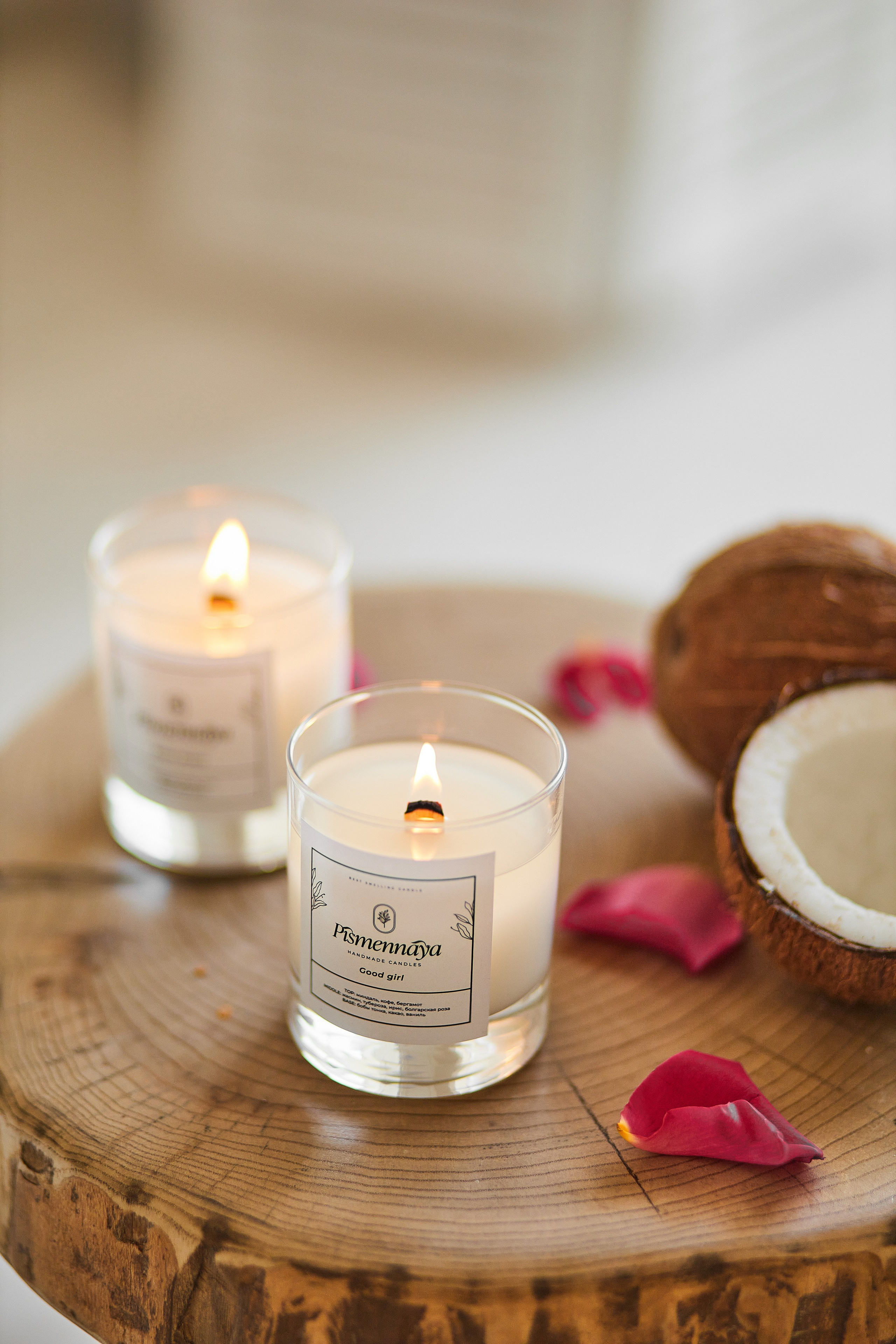 Бренды. Елена Бордо | Фотограф Москва