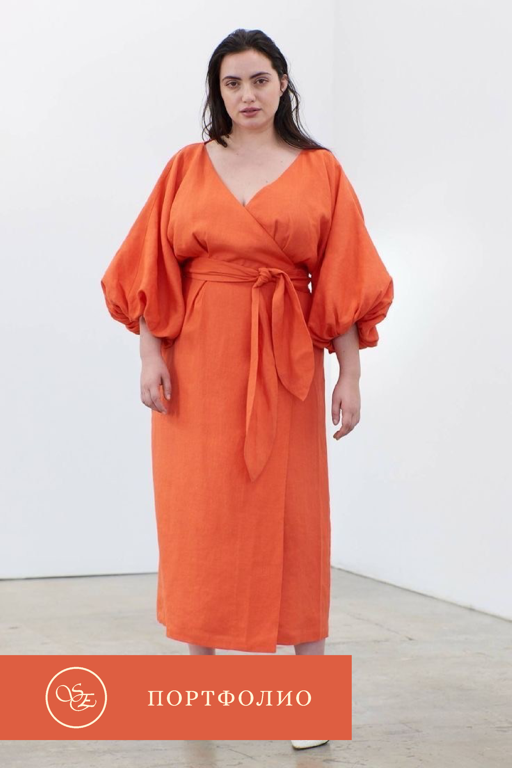 Предметное фото - модные женские наряды Plus Size.