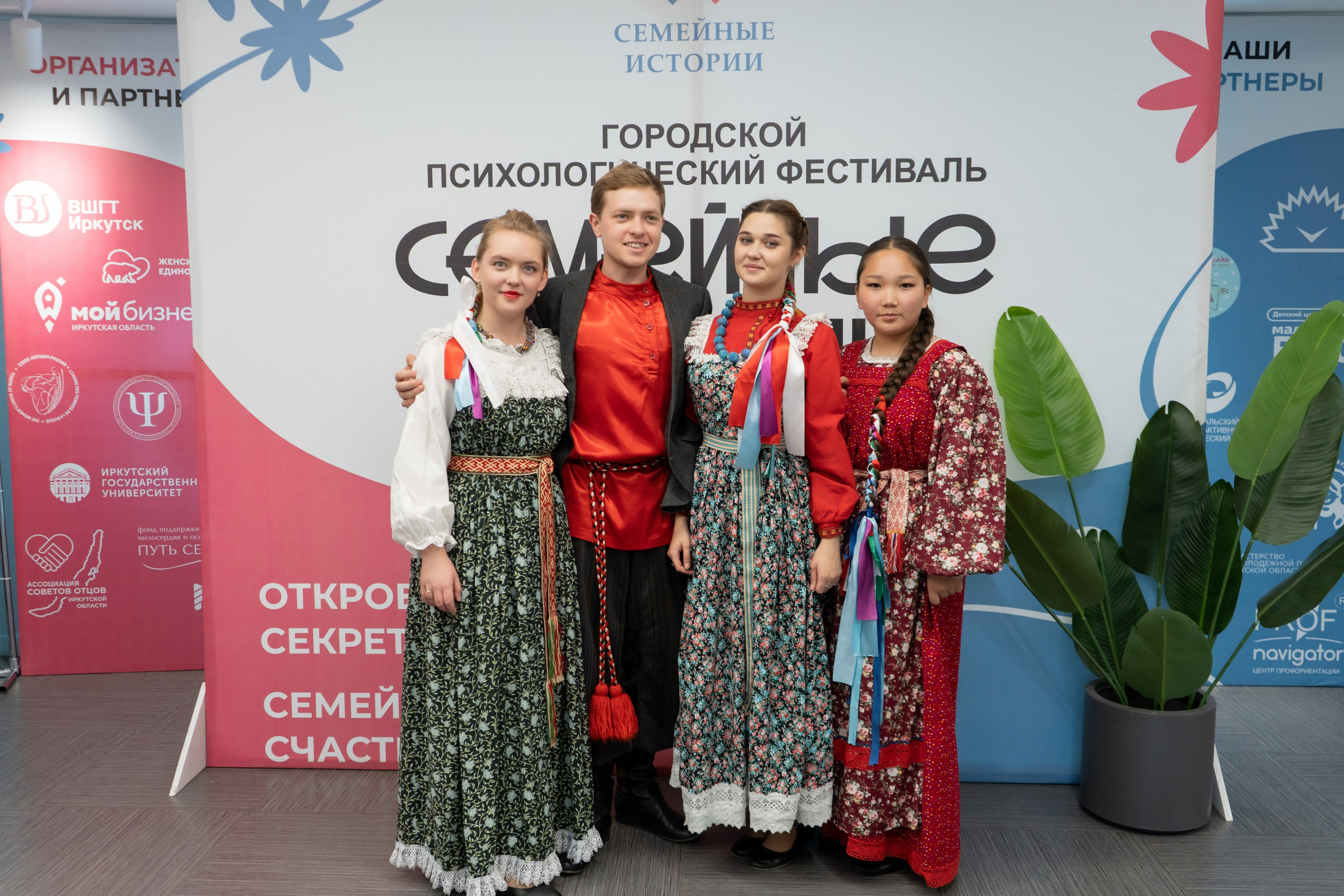 Репортажная съемка. Фотограф в Иркутске и Ангарске Татьяна Гаранина